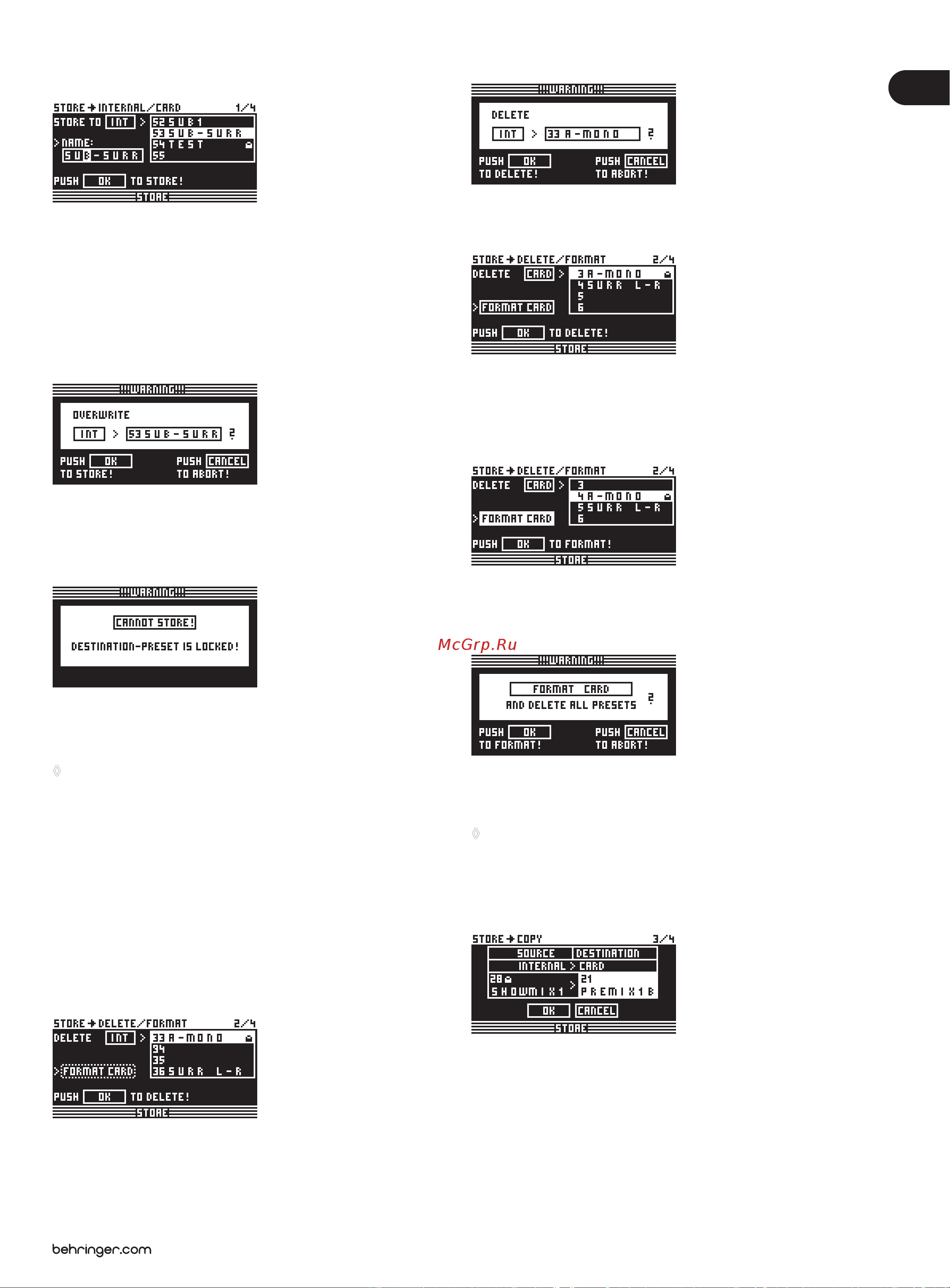 Behringer ULTRA-DRIVE PRO DCX 2496 [17/36] Auto store автосохранение