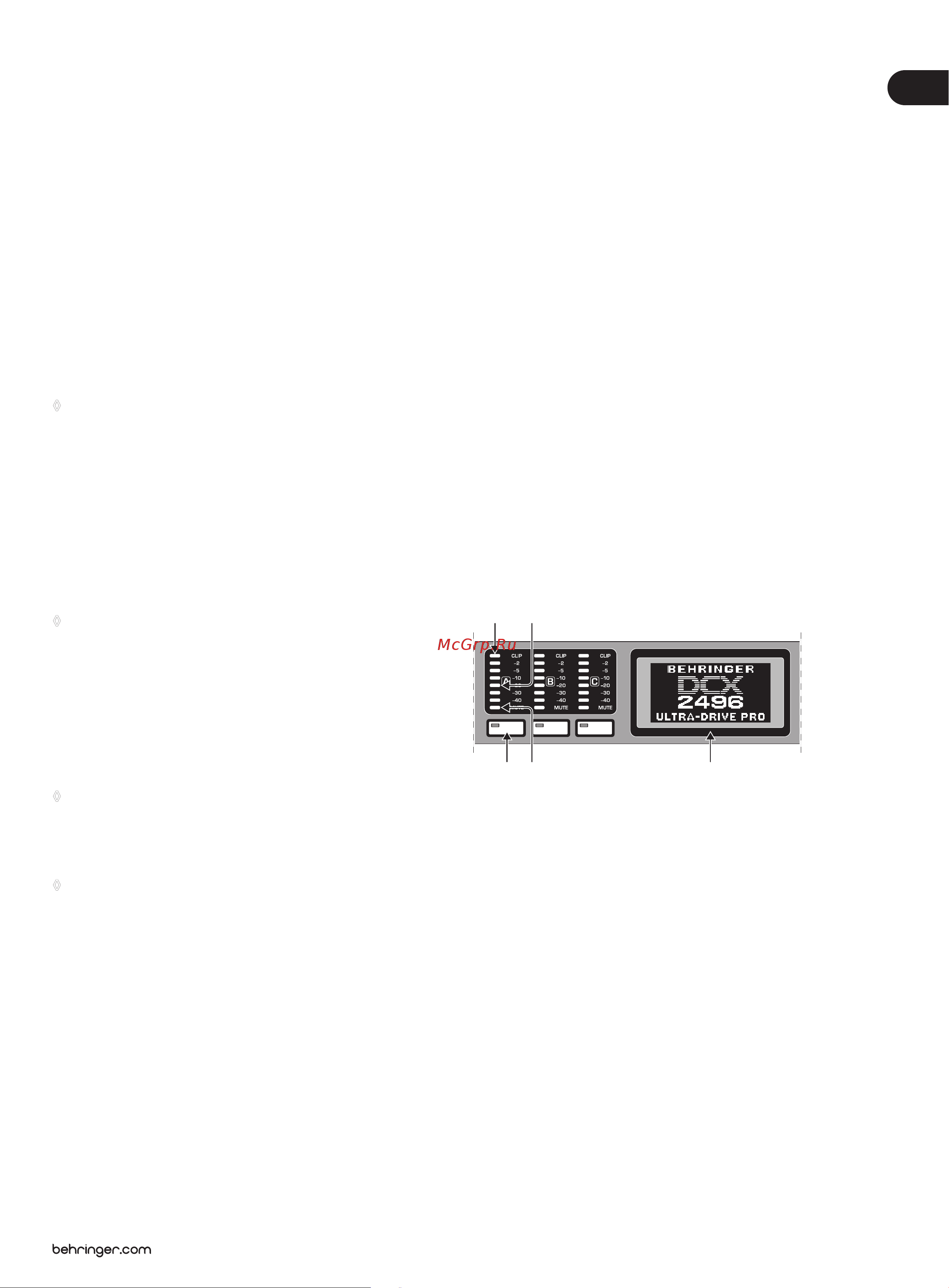 Behringer ULTRA-DRIVE PRO DCX 2496 [5/36] Вступление