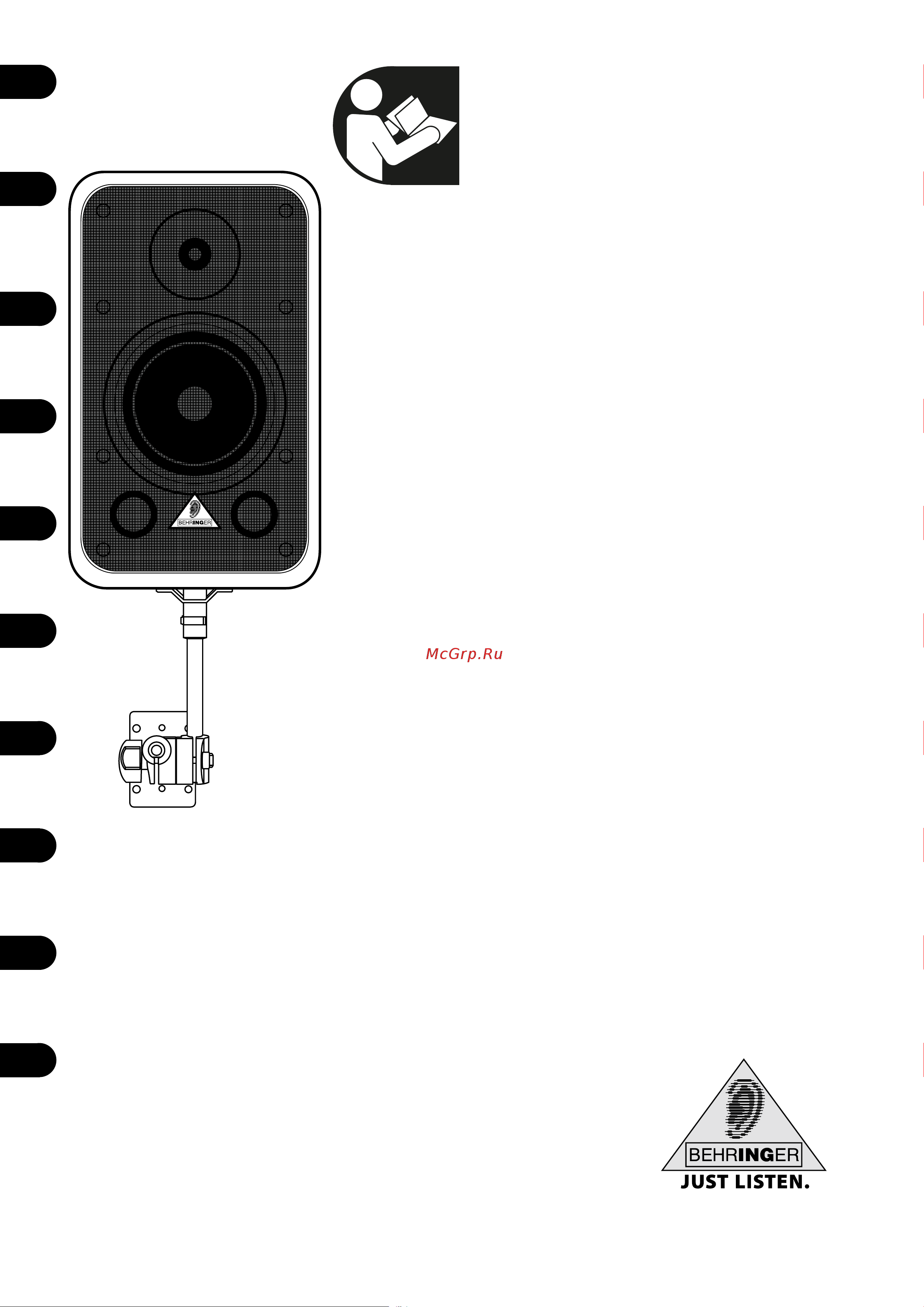 Behringer CE 500A-WH [22/22] Ce500a