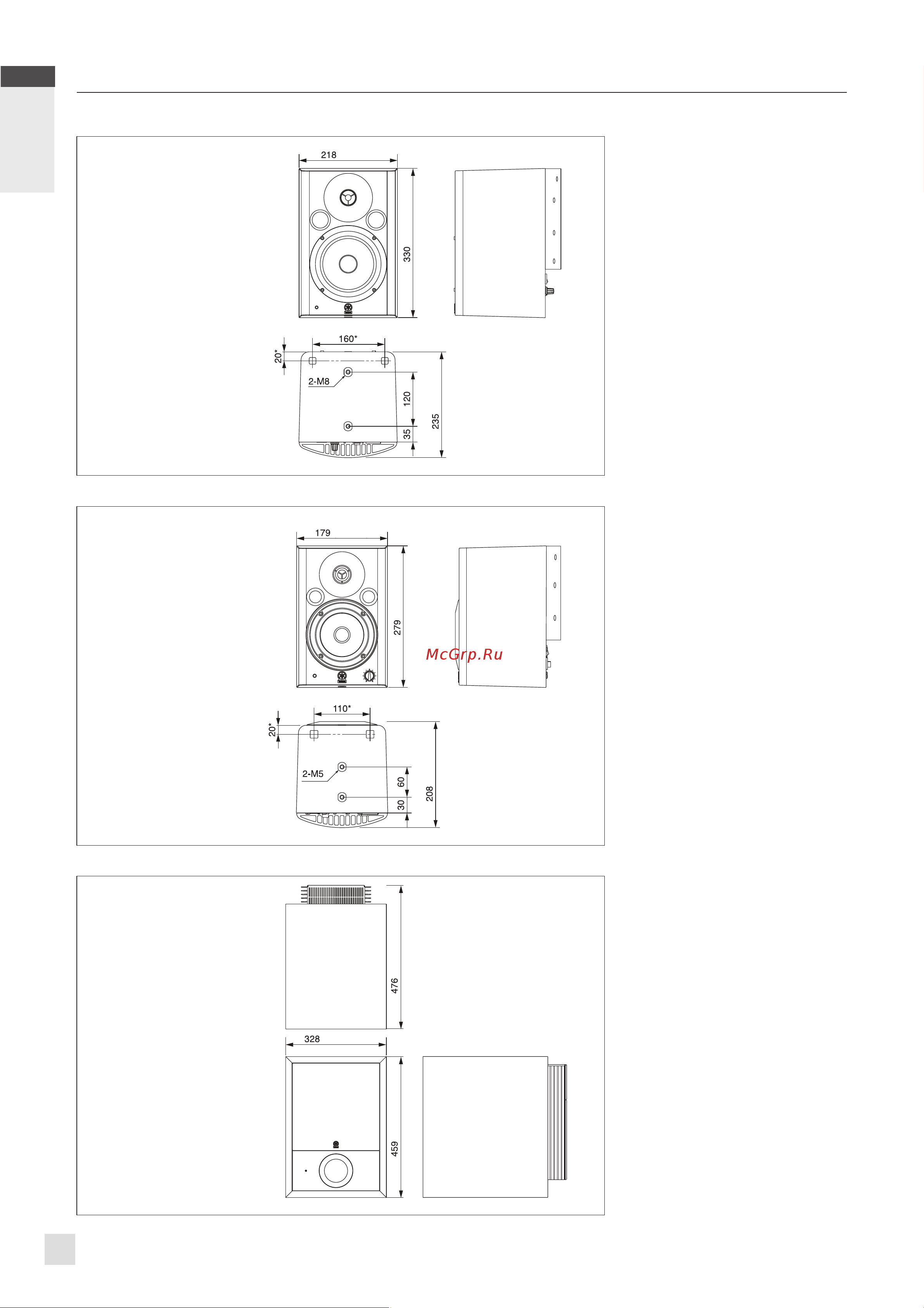 Yamaha MSP-5 Studio [14/16] Габаритные размеры