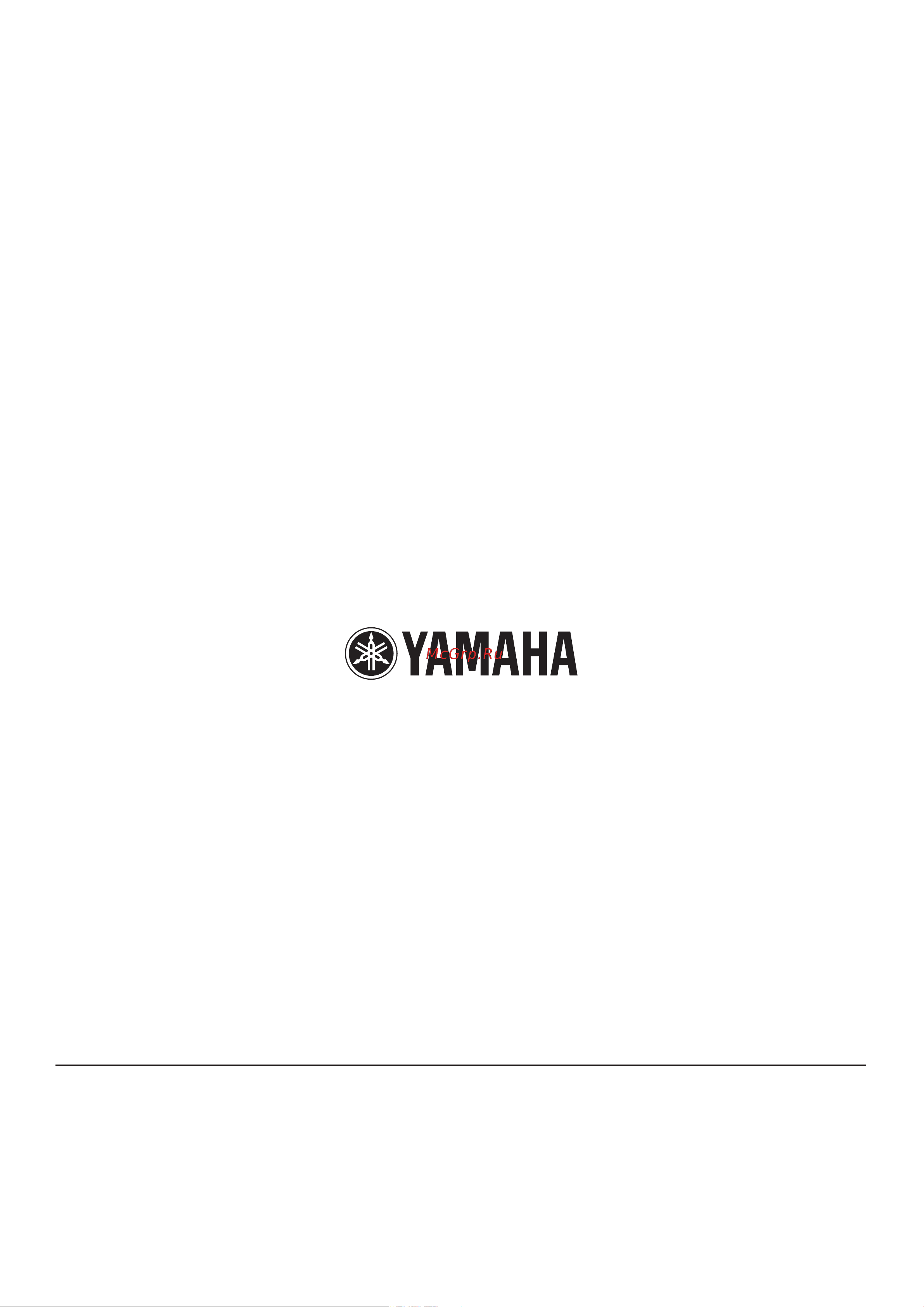 Yamaha MSP-5 Studio [16/16] Head offic