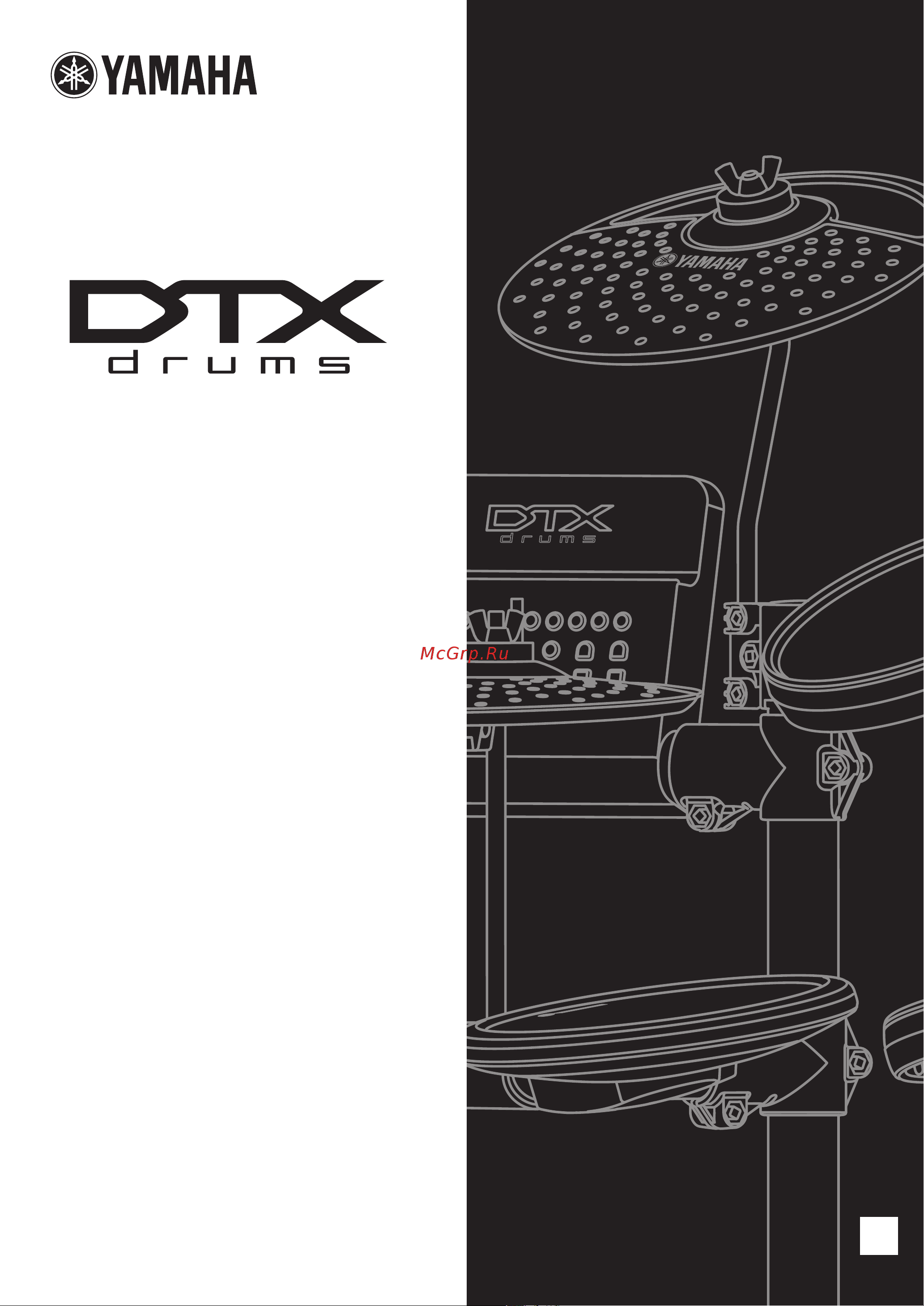 Yamaha DTX-450K Руководство по эксплуатации онлайн