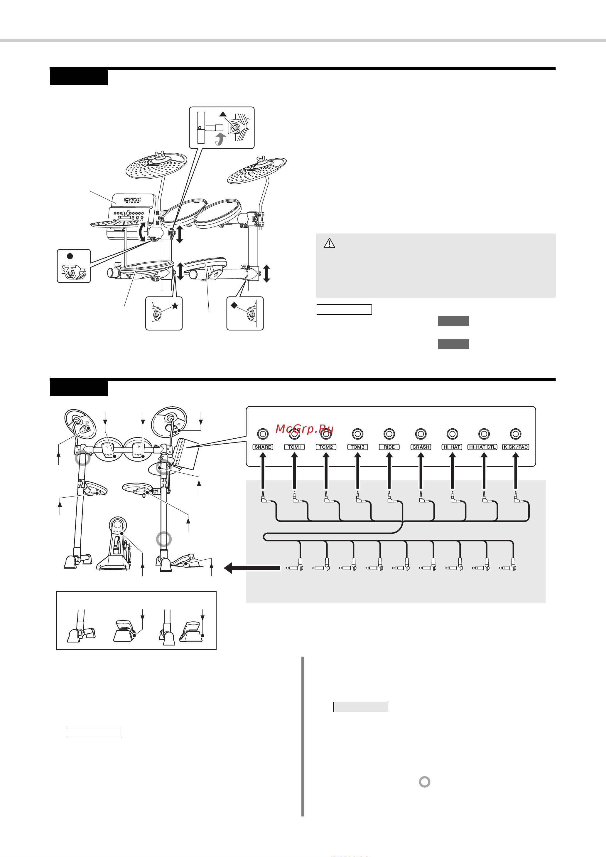 Yamaha DTX-450K [18/68] Подключение пэдов к модулю ударных