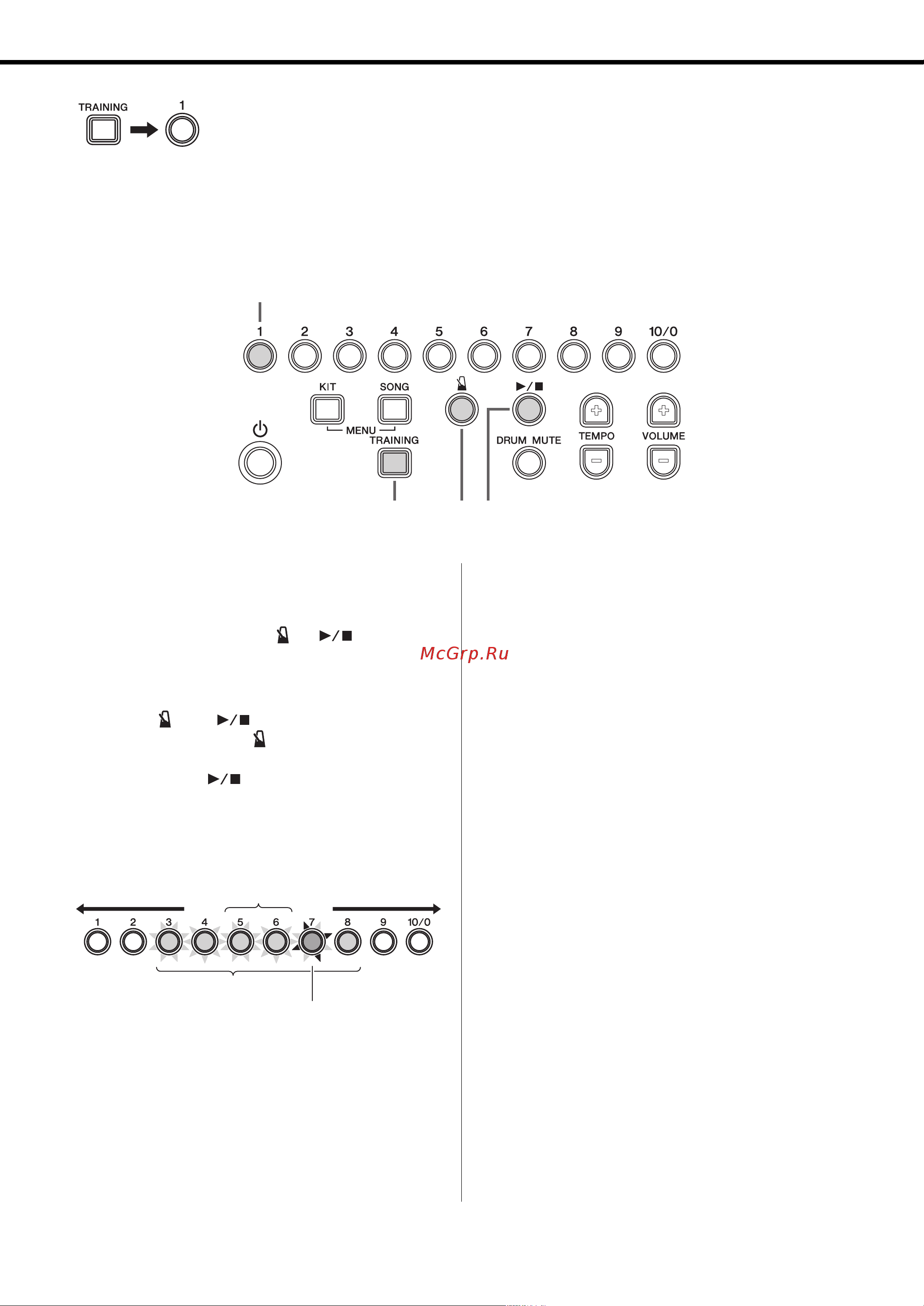 Yamaha DTX-450K [30/68] Groove check грув проверка