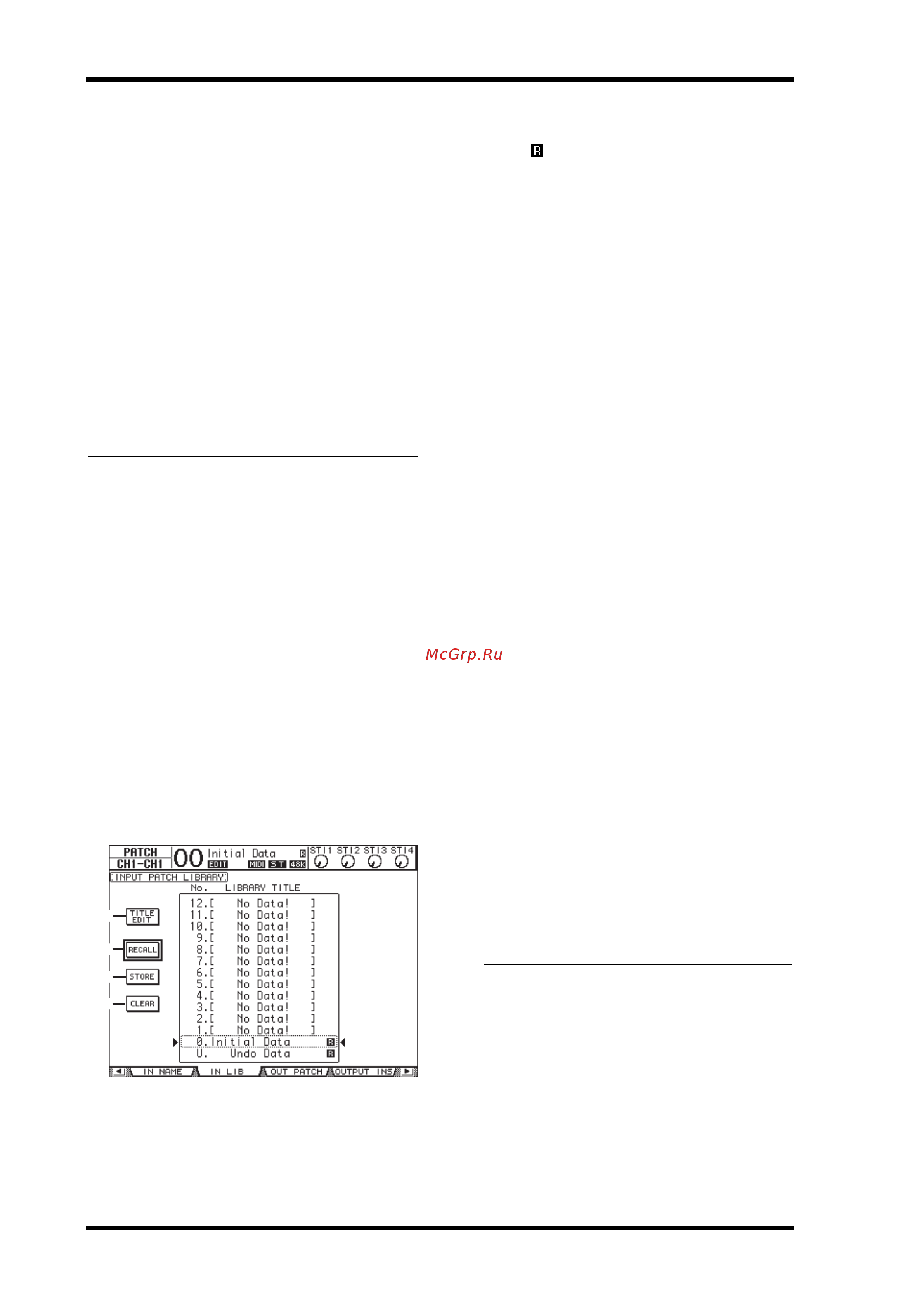 Yamaha 01V96i [74/185] Библиотеки