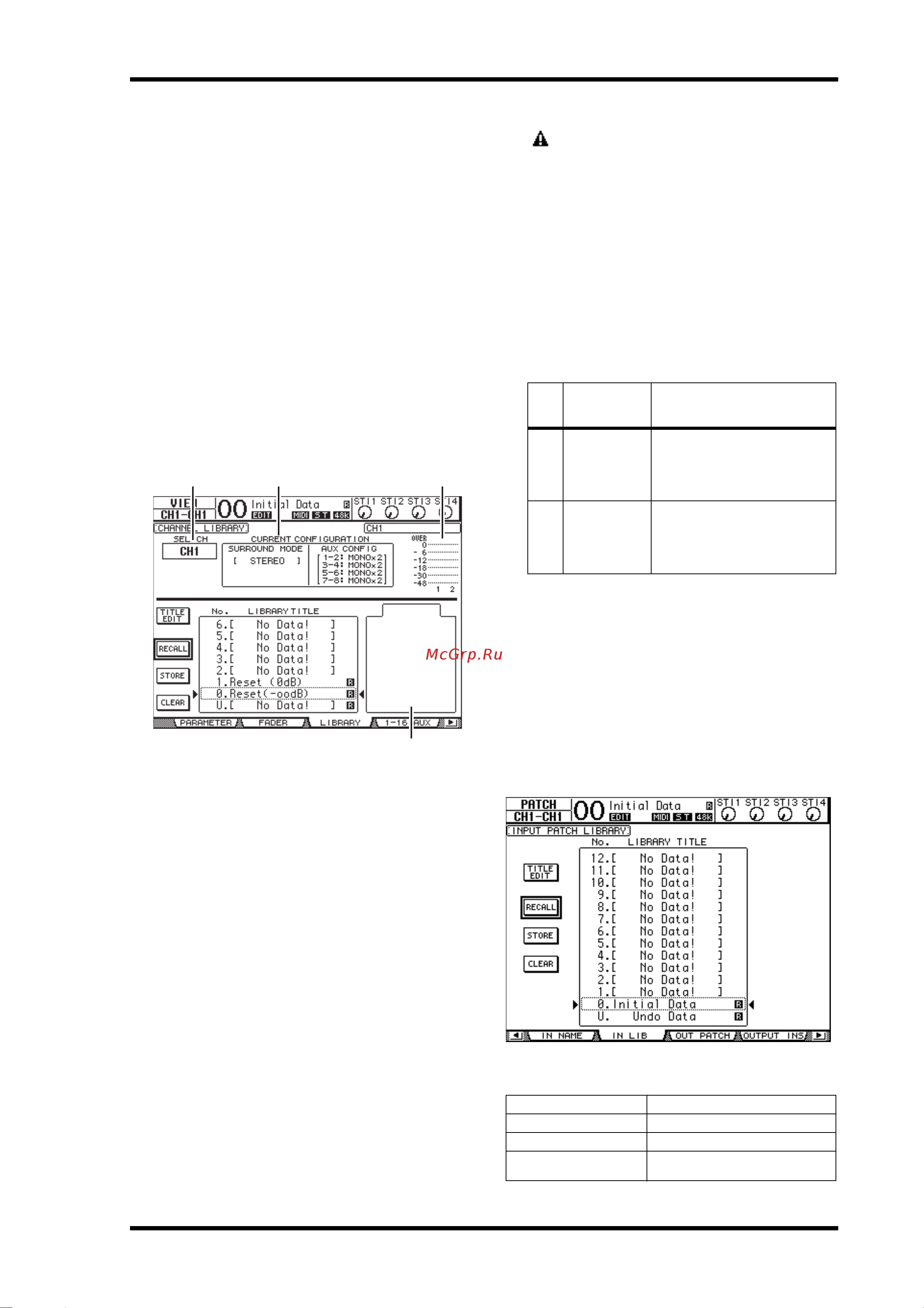 Yamaha 01V96i [75/185] Используйте кнопку layer для выбора слоев затем нажмите кнопку sel для выбора каналов