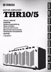 THR5