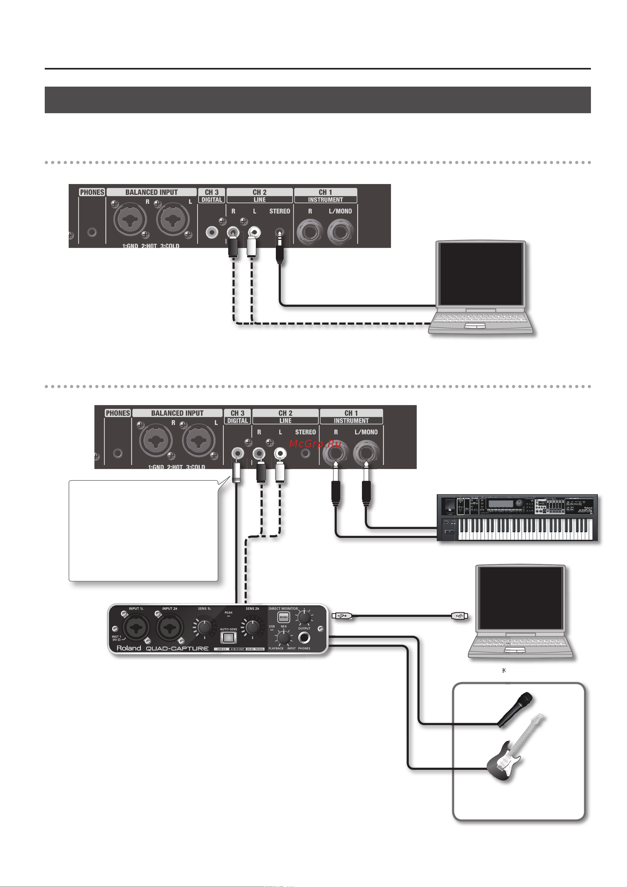 Roland CUBE-MONITOR-110 [8/12] Воспроизведение музыки с компьютера