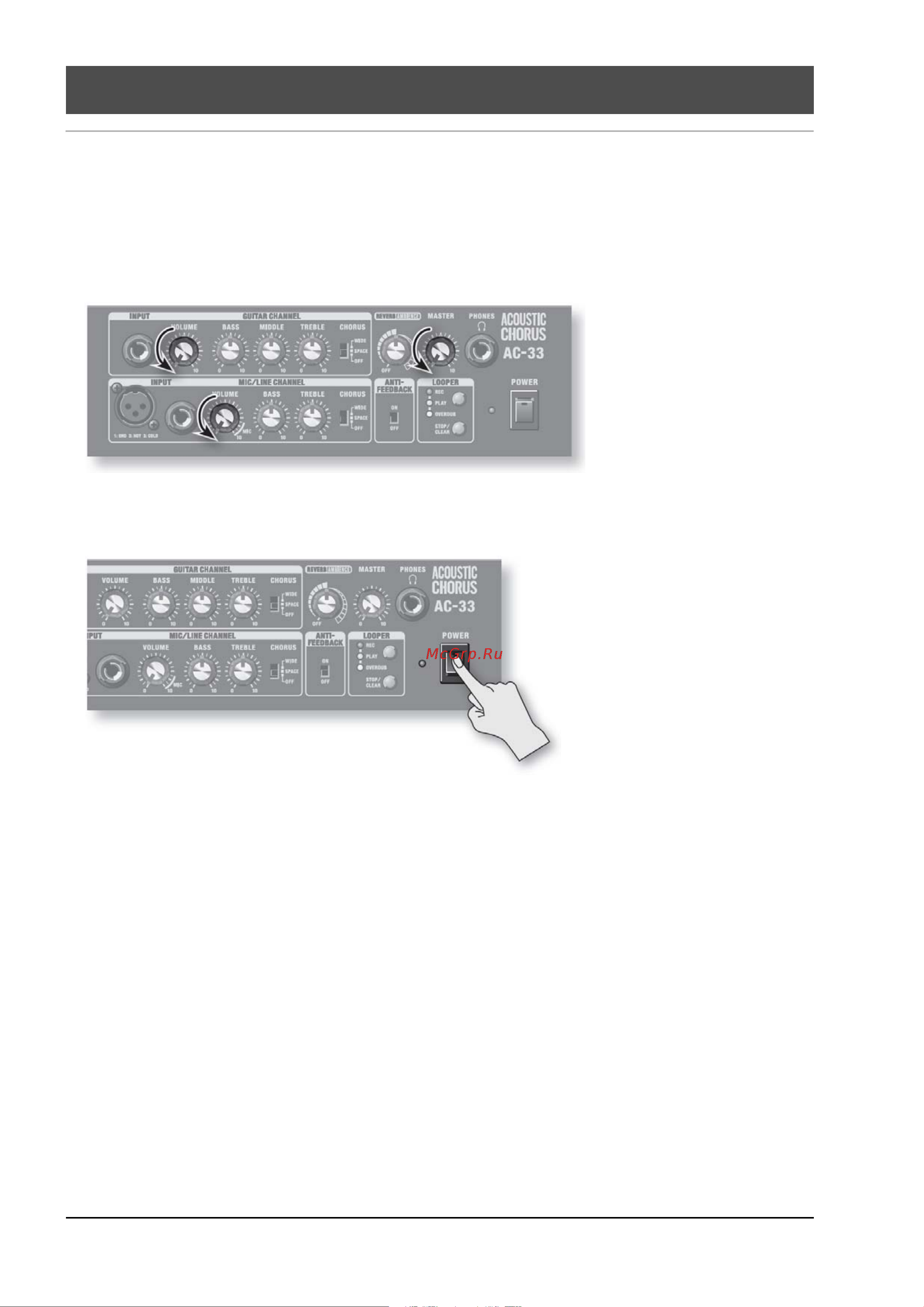 Roland AC-33-RW [10/32] Ðàáîòà ñ ïðèáîðîì