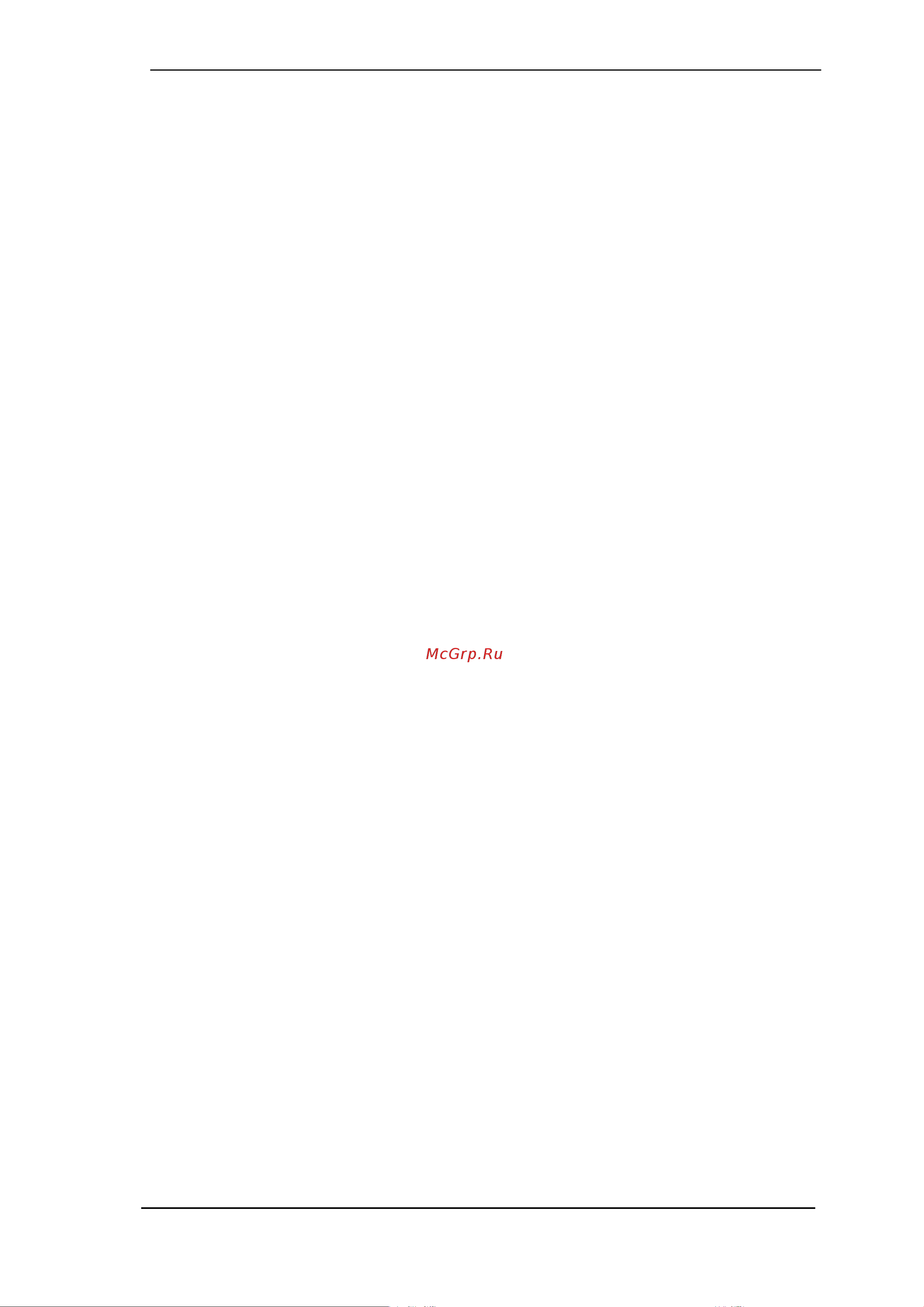 RME Fireface UCX [33/102] Mac os x faq