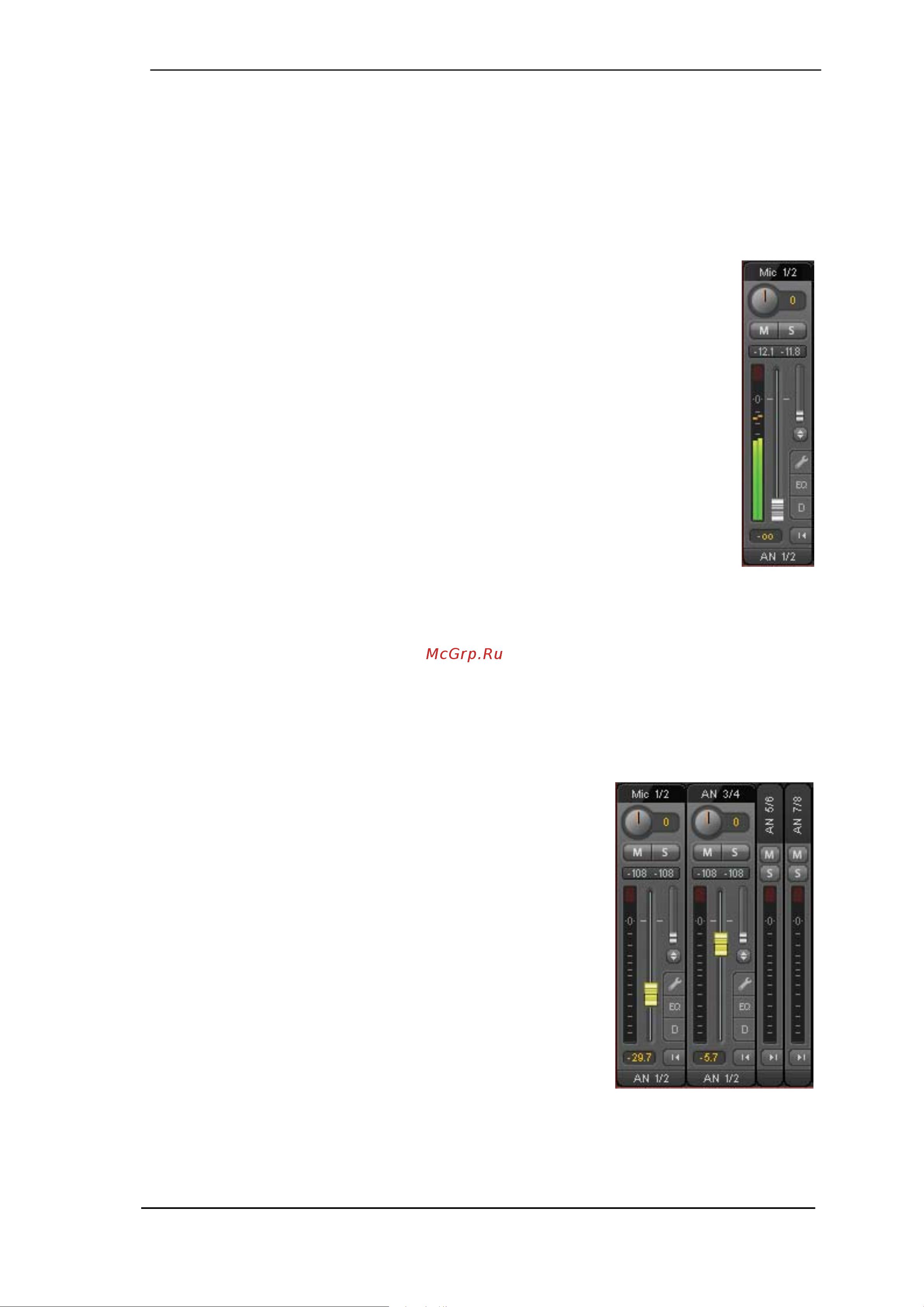 RME Fireface UCX [55/102] Линейка канала