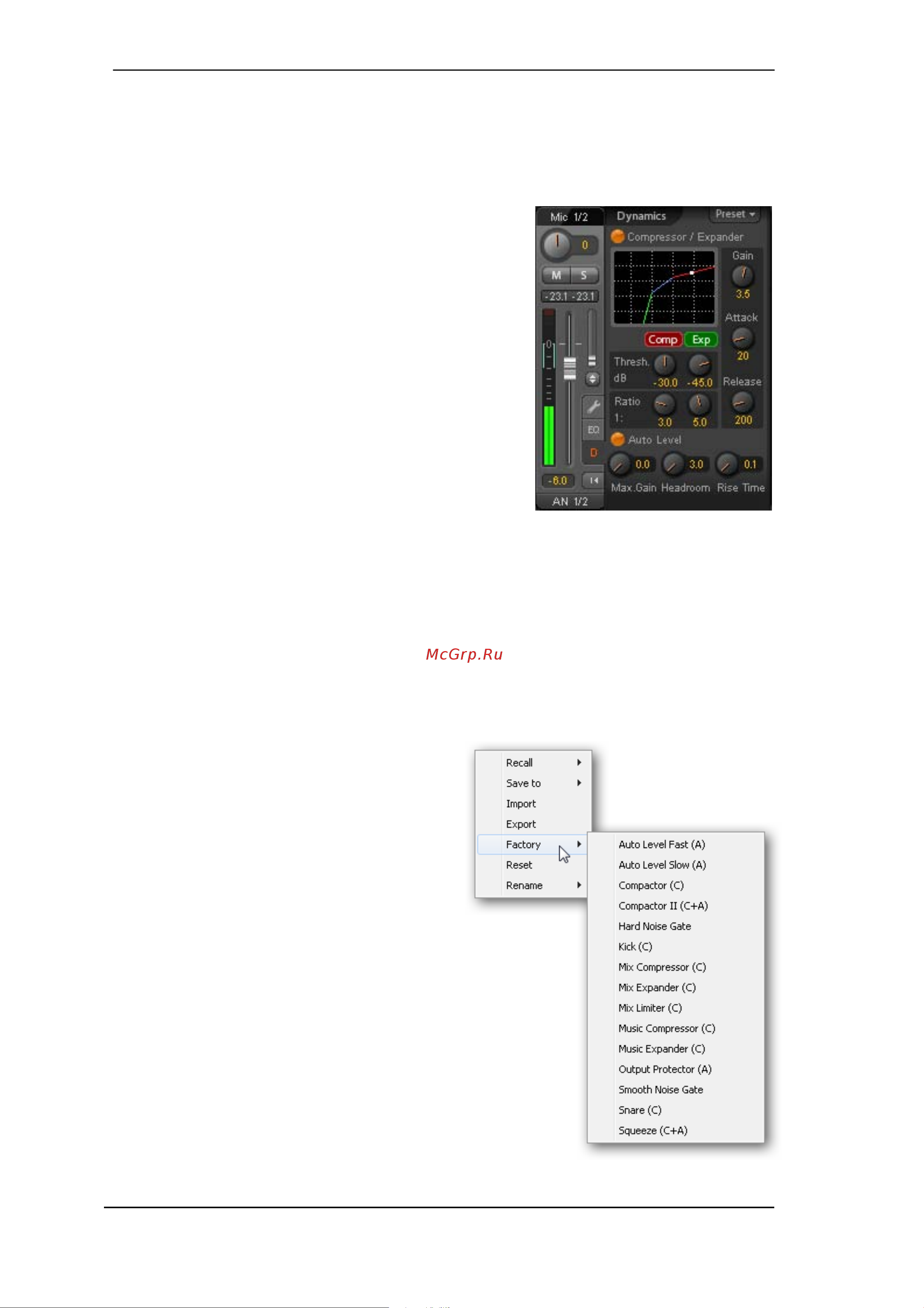 RME Fireface UCX [60/102] Динамическая обработка