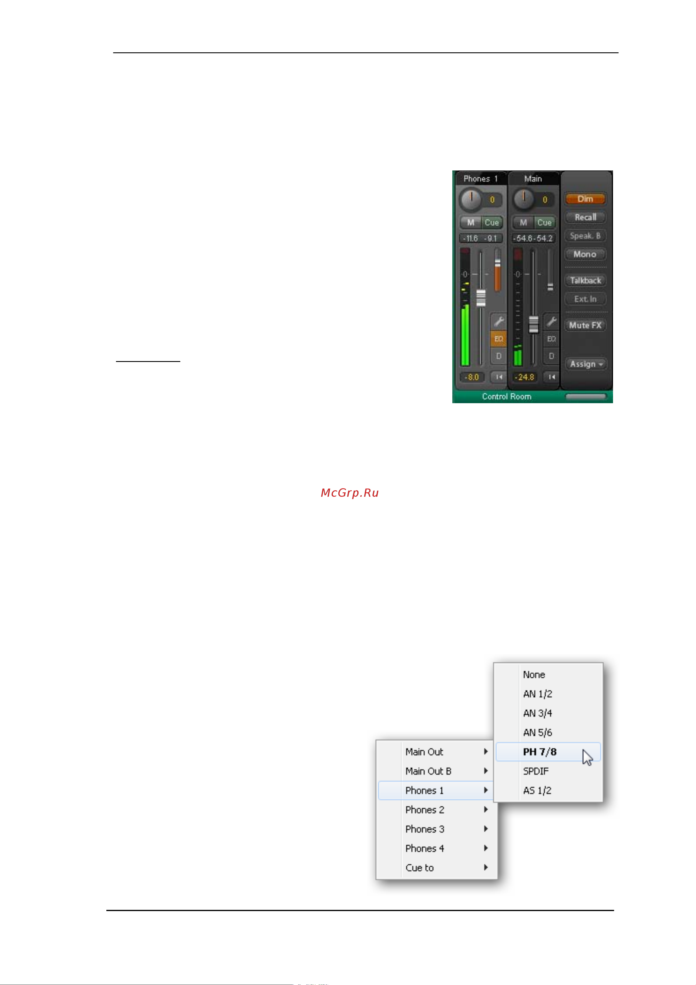 RME Fireface UCX [61/102] Секция control room