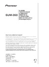 Pioneer DJM350 Руководство по эксплуатации