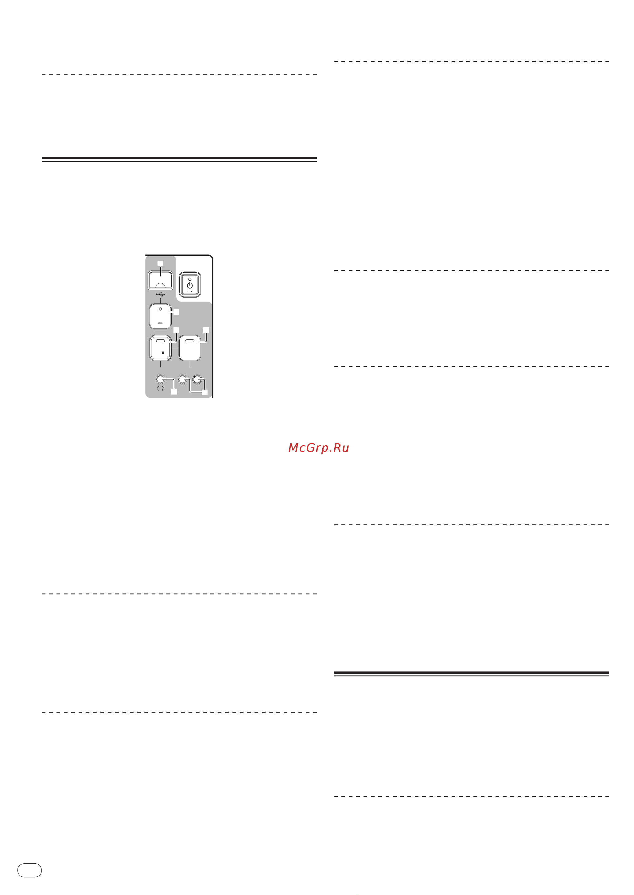 Pioneer DJM350 [12/116] About the auto standby function
