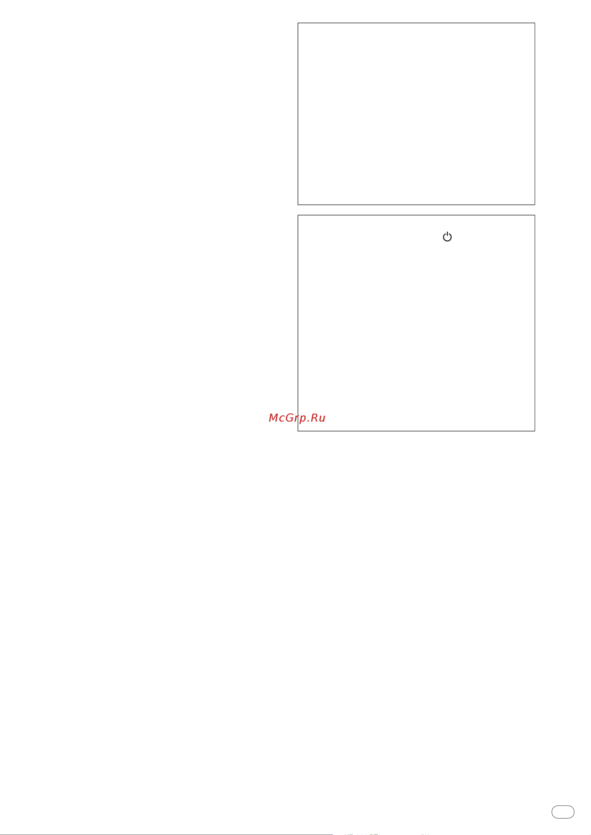Pioneer DJM350 [83/116] Advertencia
