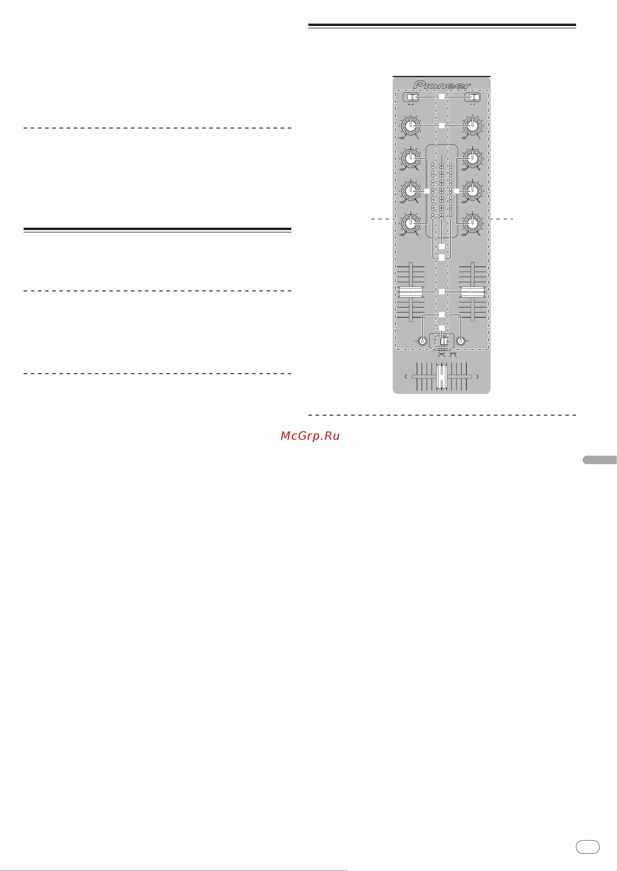 Pioneer DJM350 [89/116] Acerca del interruptor de alimentación de esta unidad