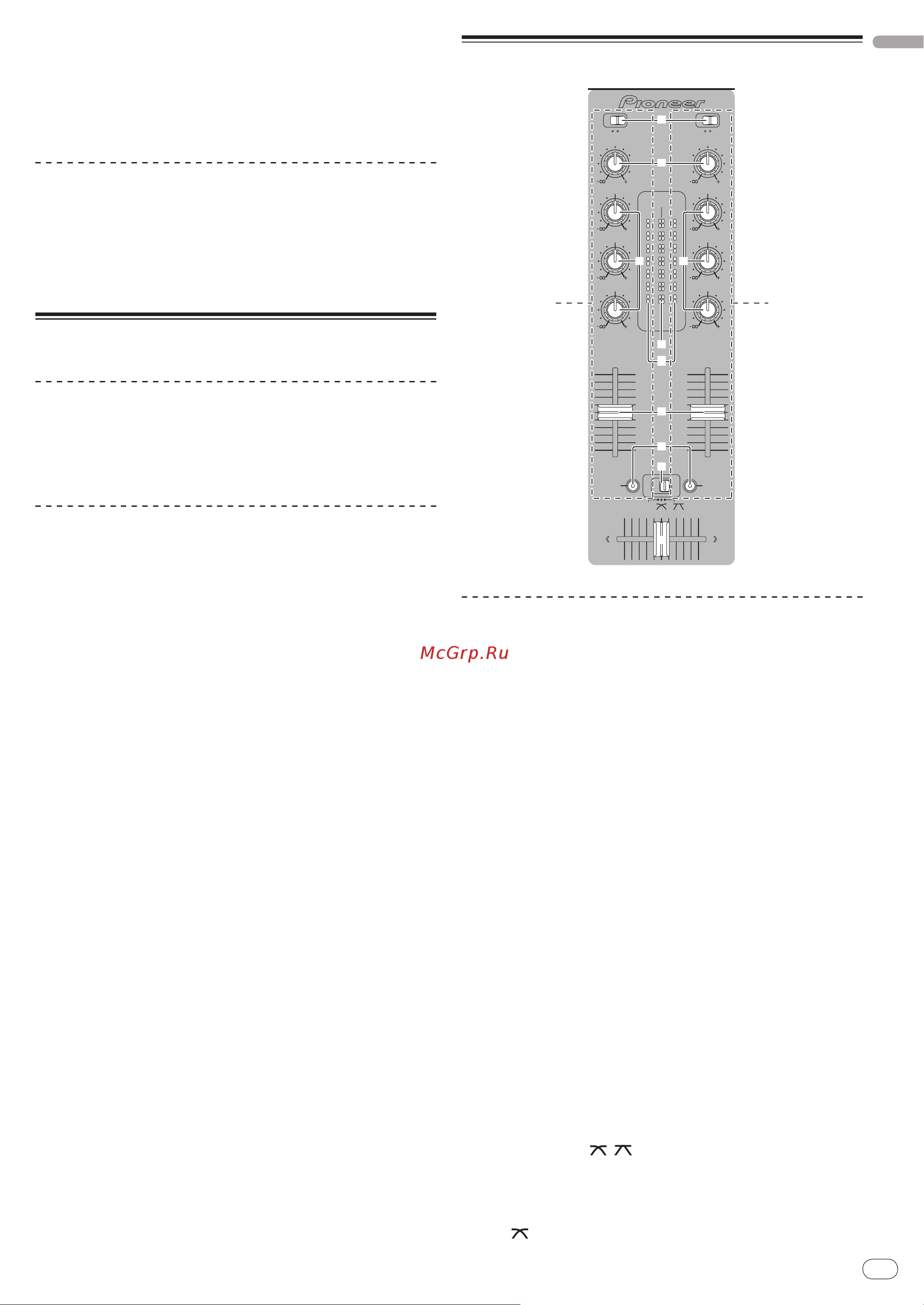 Pioneer DJM350 [9/116] About the power switch of this unit