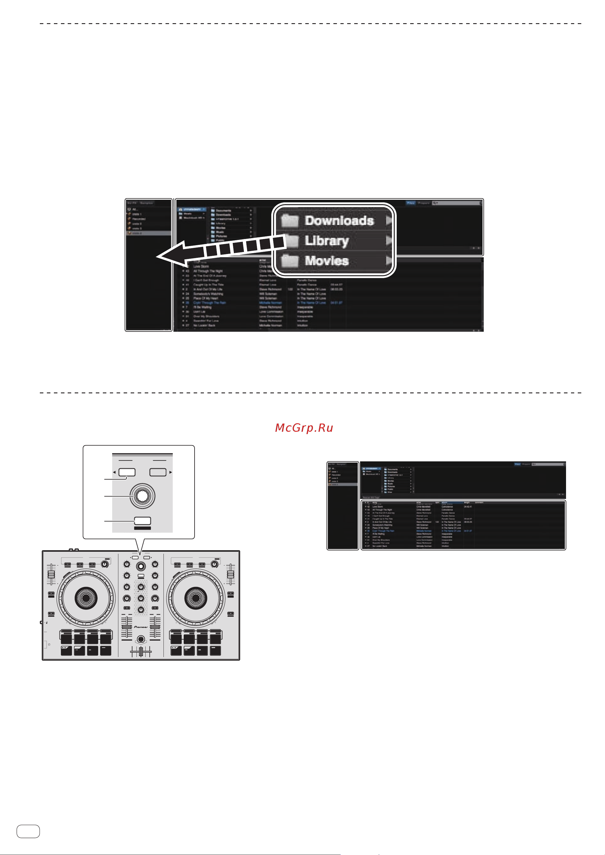 Pioneer DDJ-SB-R [12/23] Загрузка дорожек и их воспроизведение
