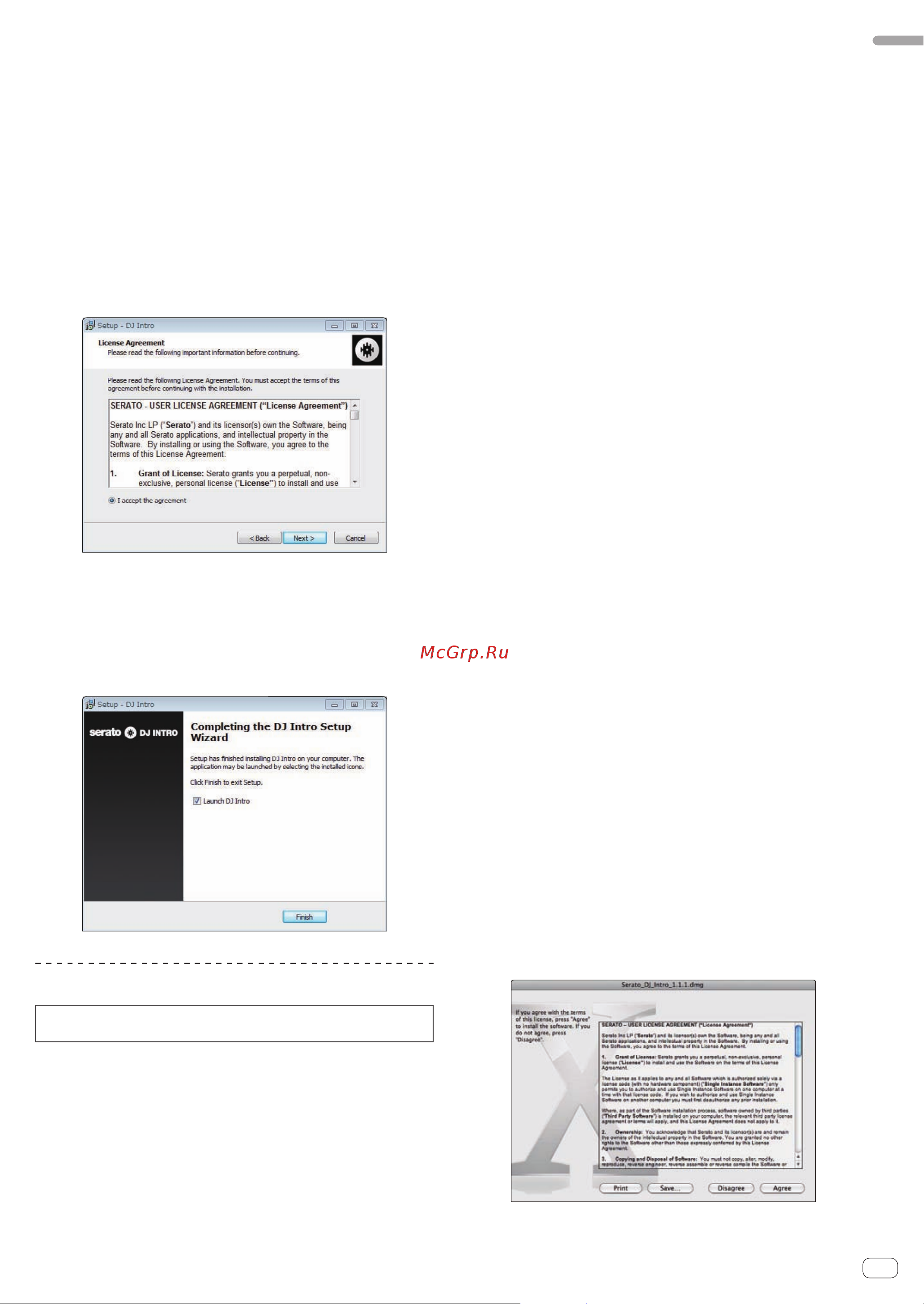 Pioneer DDJ-SB-L [5/23] Процедура установки mac os x