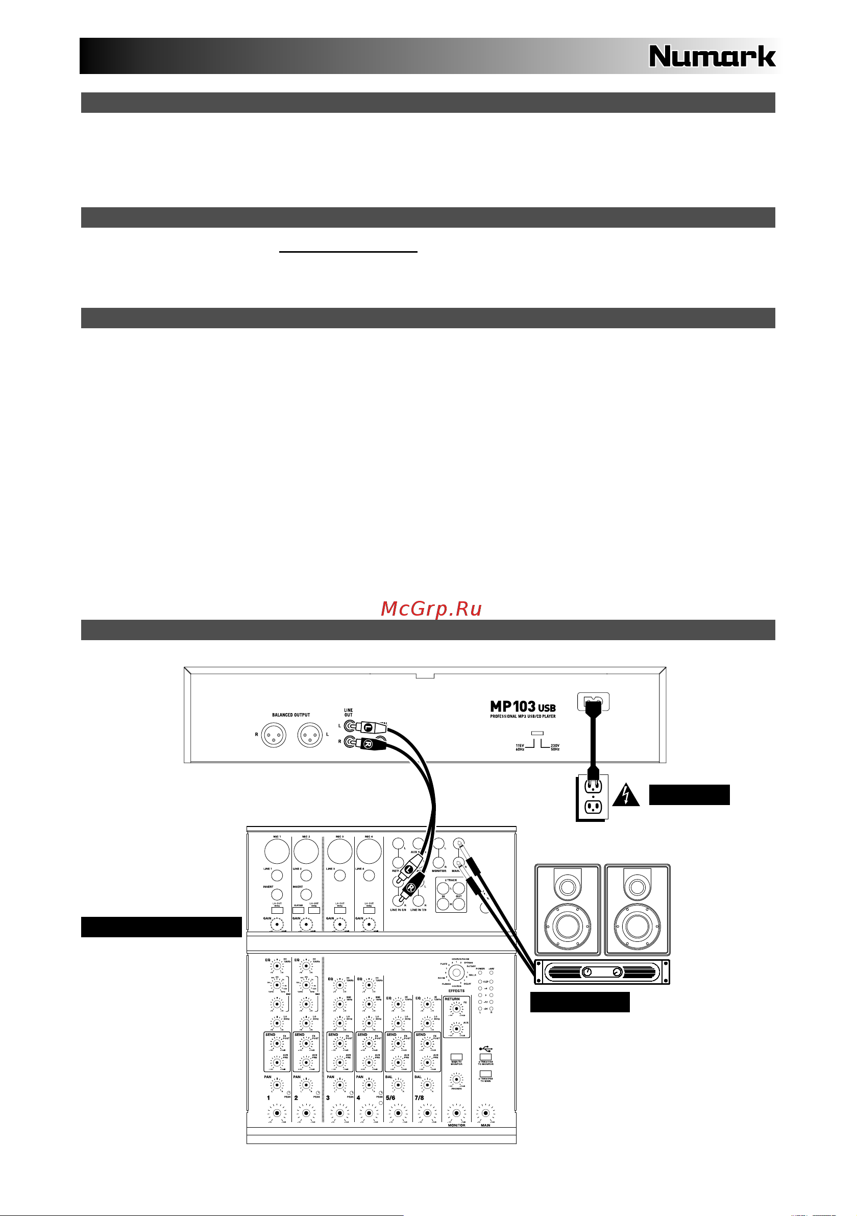 Numark MP103USB [3/9] Быстрая установка
