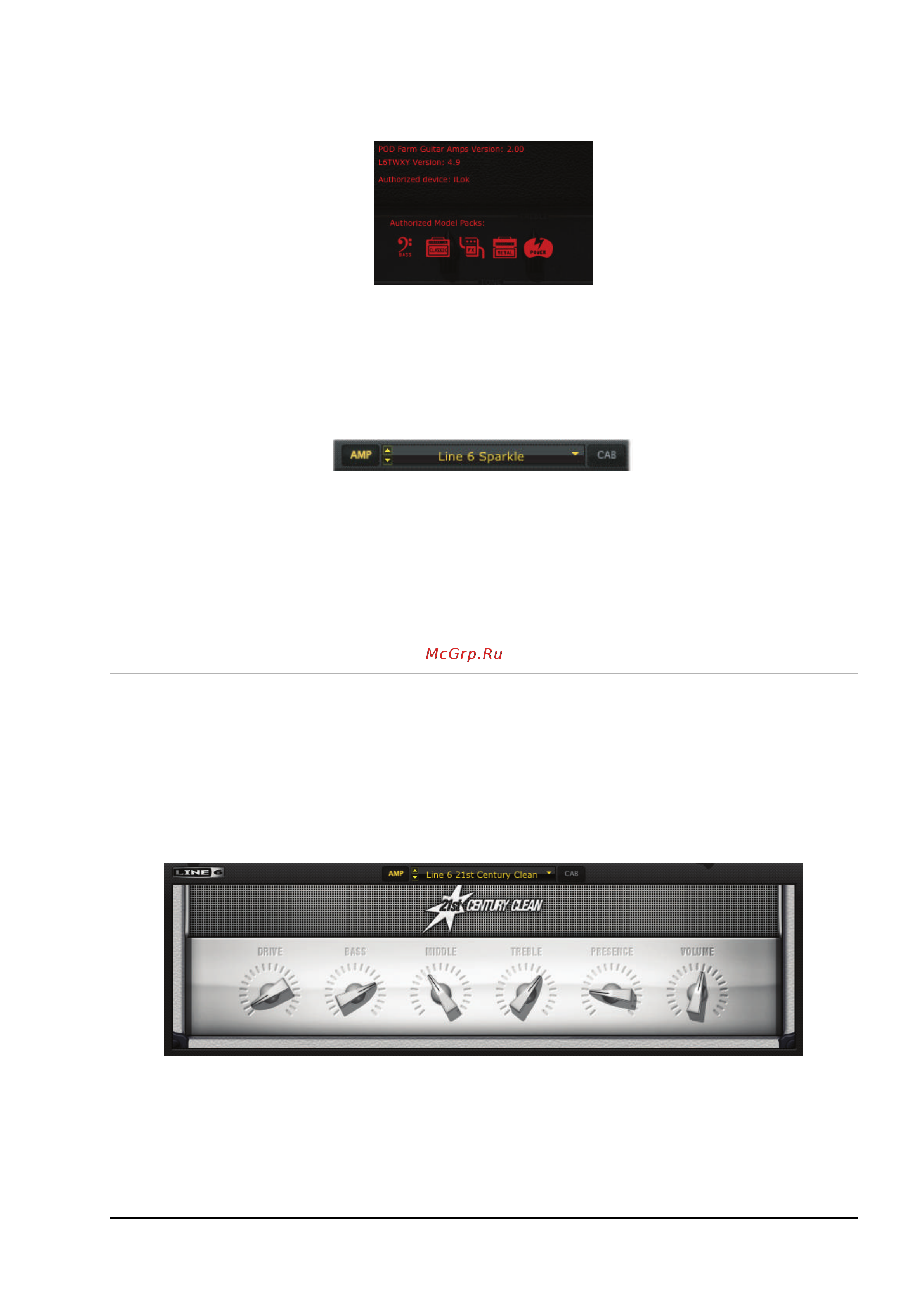 LINE 6 TONEPORT GX Mk2 [59/71] Панель редакции