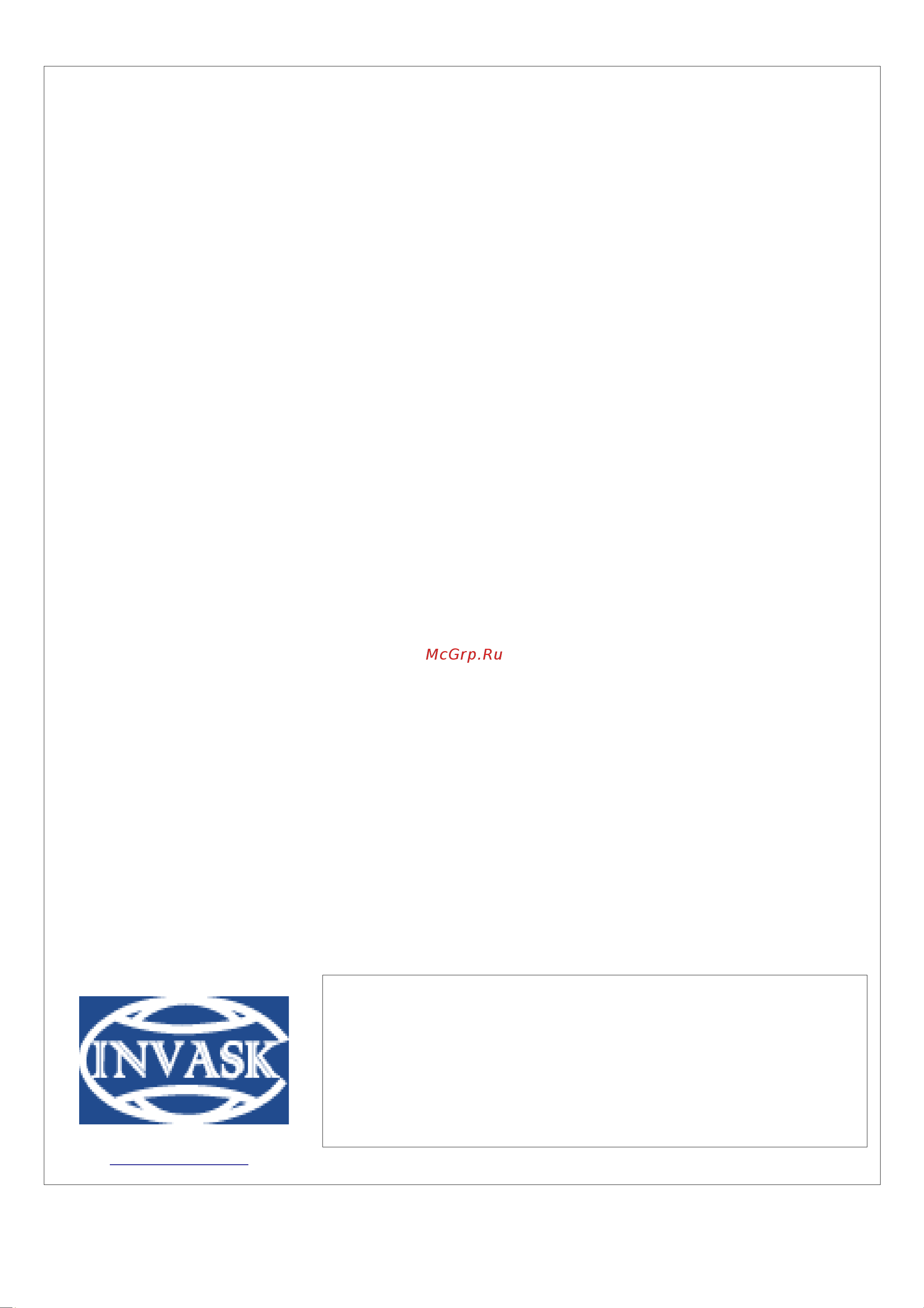 Involight DL70 [4/4] Www invask ru