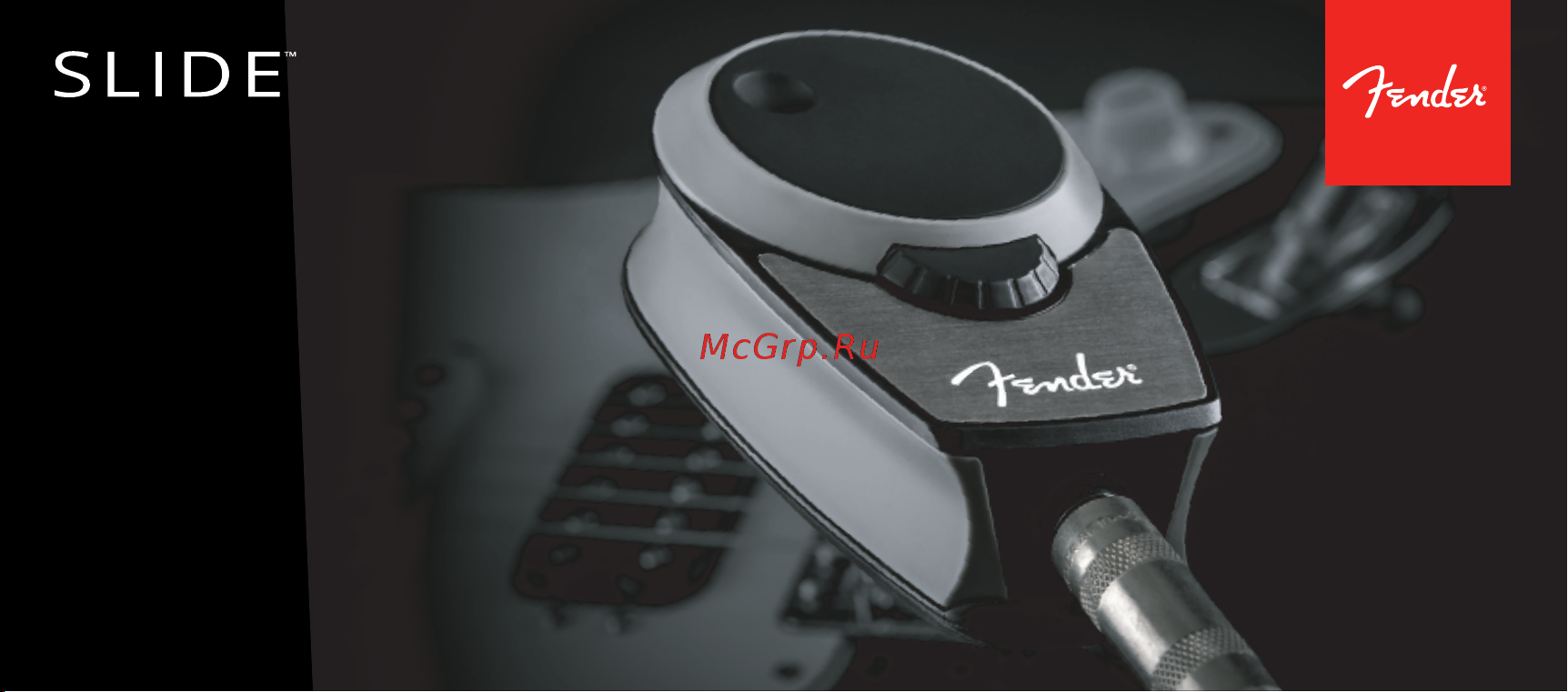 Fender SLIDE Руководство по эксплуатации онлайн