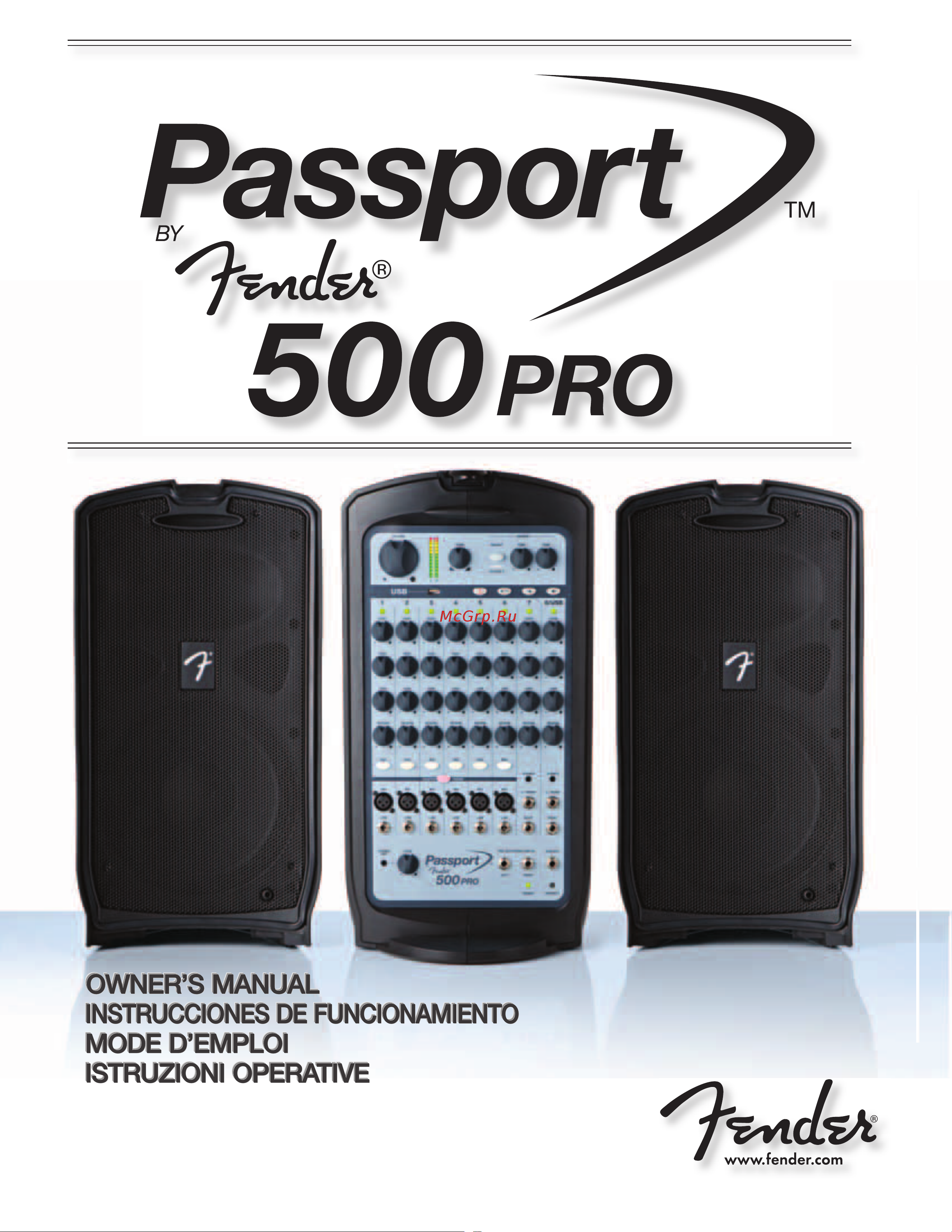 Fender PASSPORT 500 PRO Руководство по эксплуатации онлайн