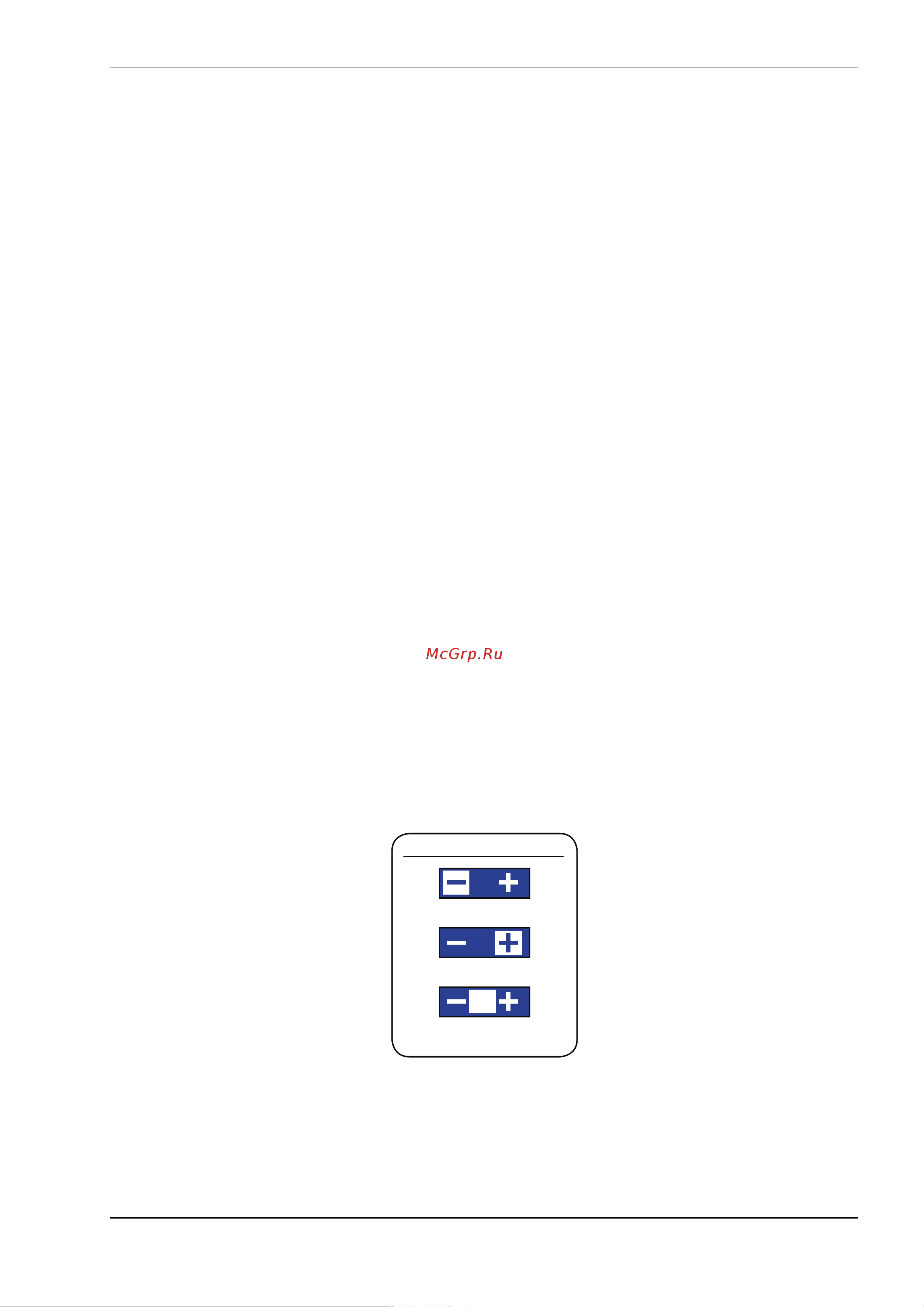 DBX DriveRack PA2 [39/58] Ëèìèòåð