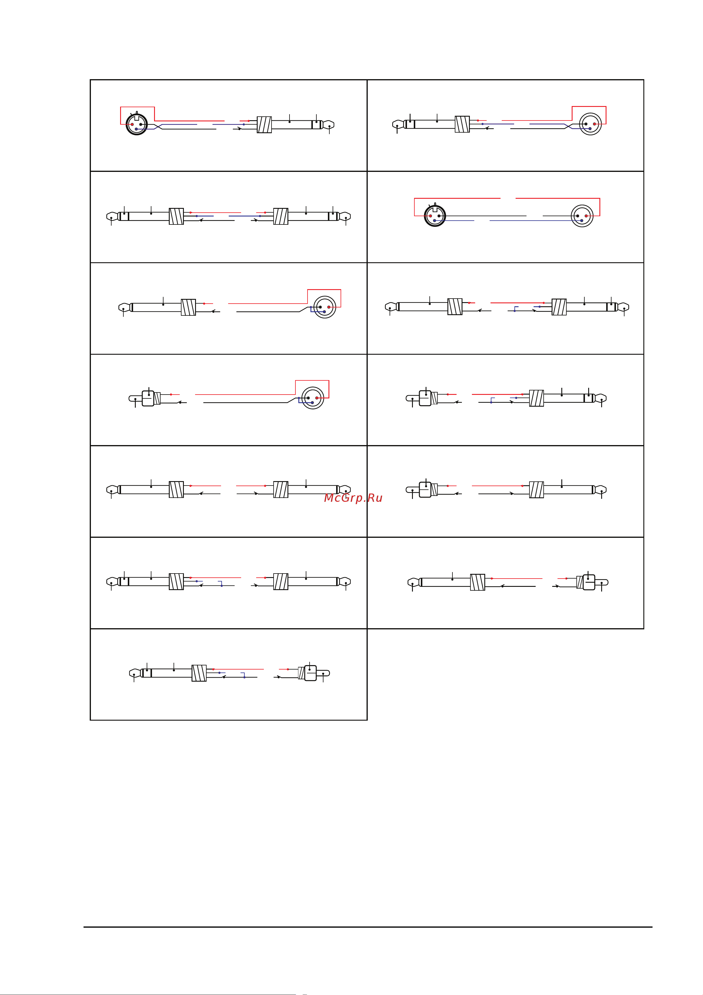 DBX DriveRack PA2 [55/58] Dbx driverack pa2 ðóêîâîäñòâî ïîëüçîâàòåëÿ 55