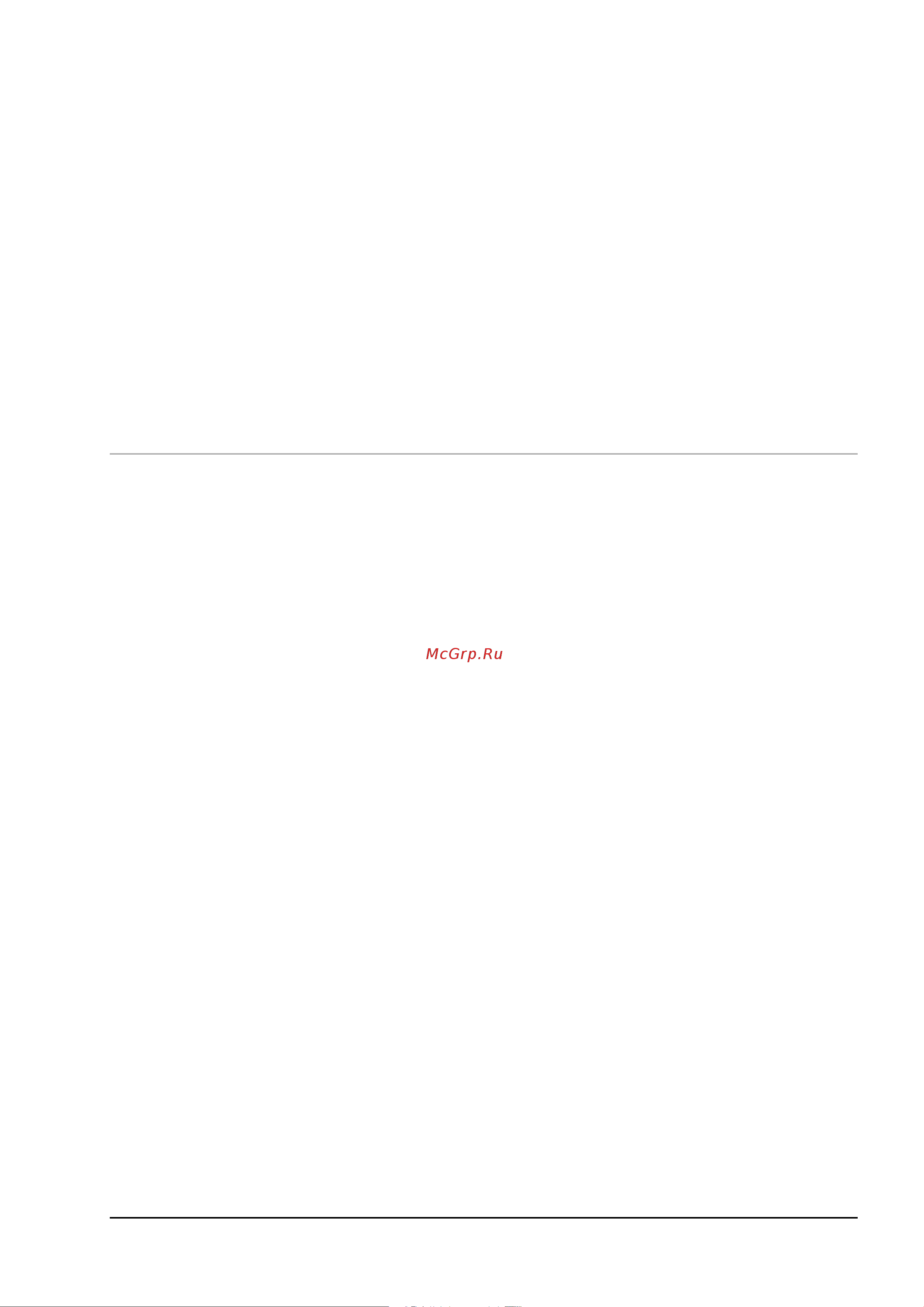 DBX DriveRack PA2 [9/58] Èíñòàëëÿöèÿ driverack pa2