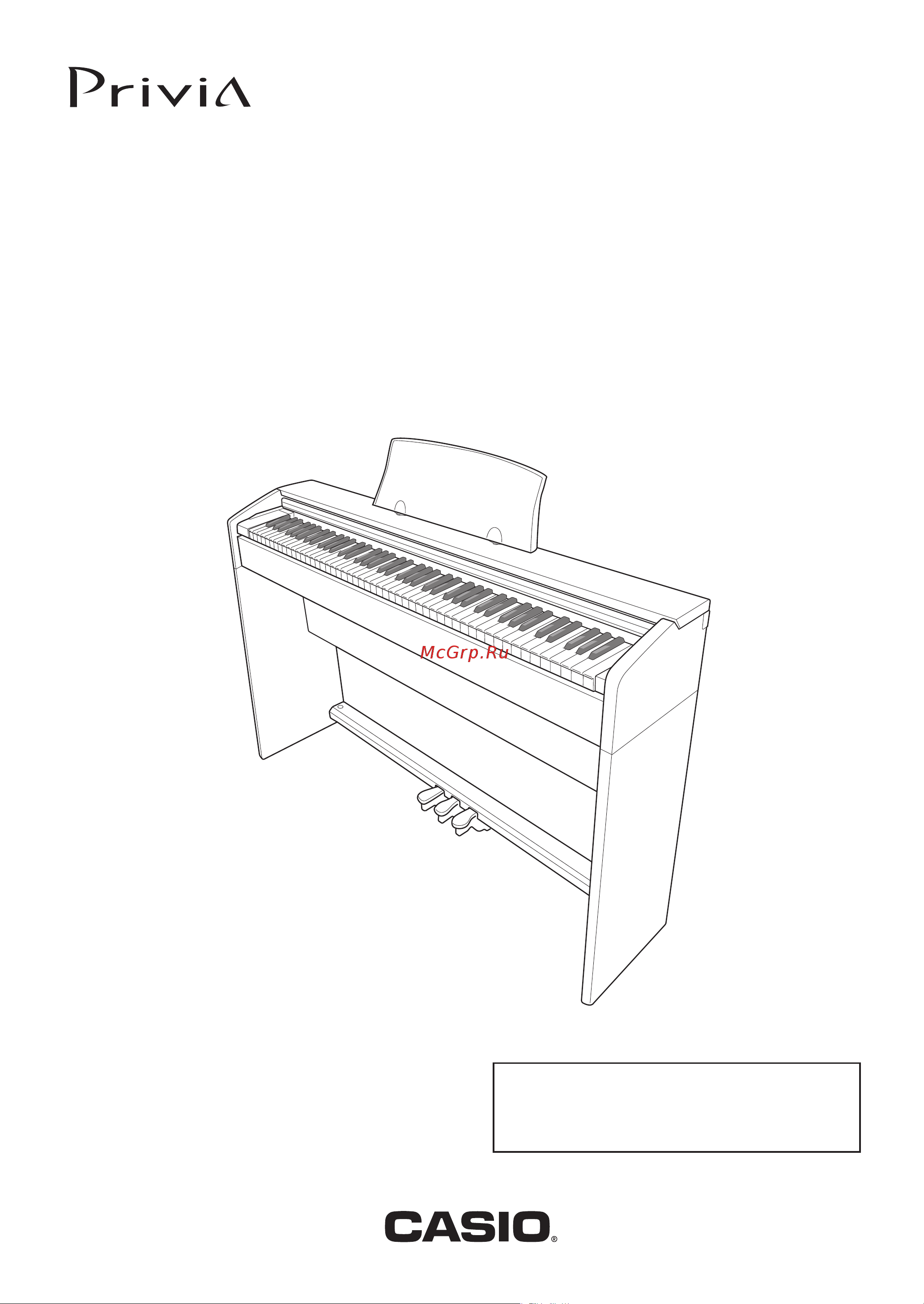 Casio PX-760 BK Руководство по эксплуатации онлайн