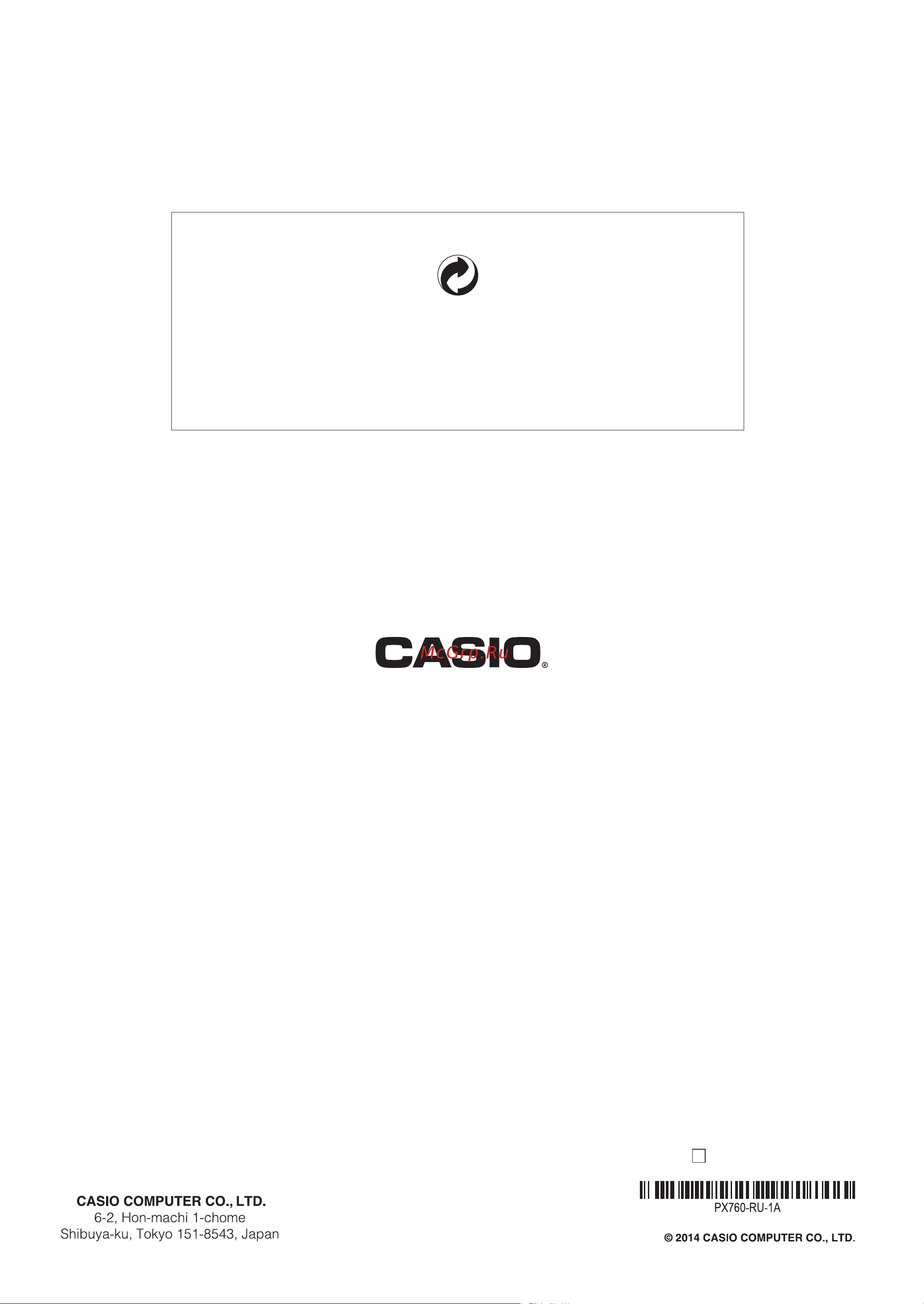 Casio PX-760 BK [50/50] Px 760
