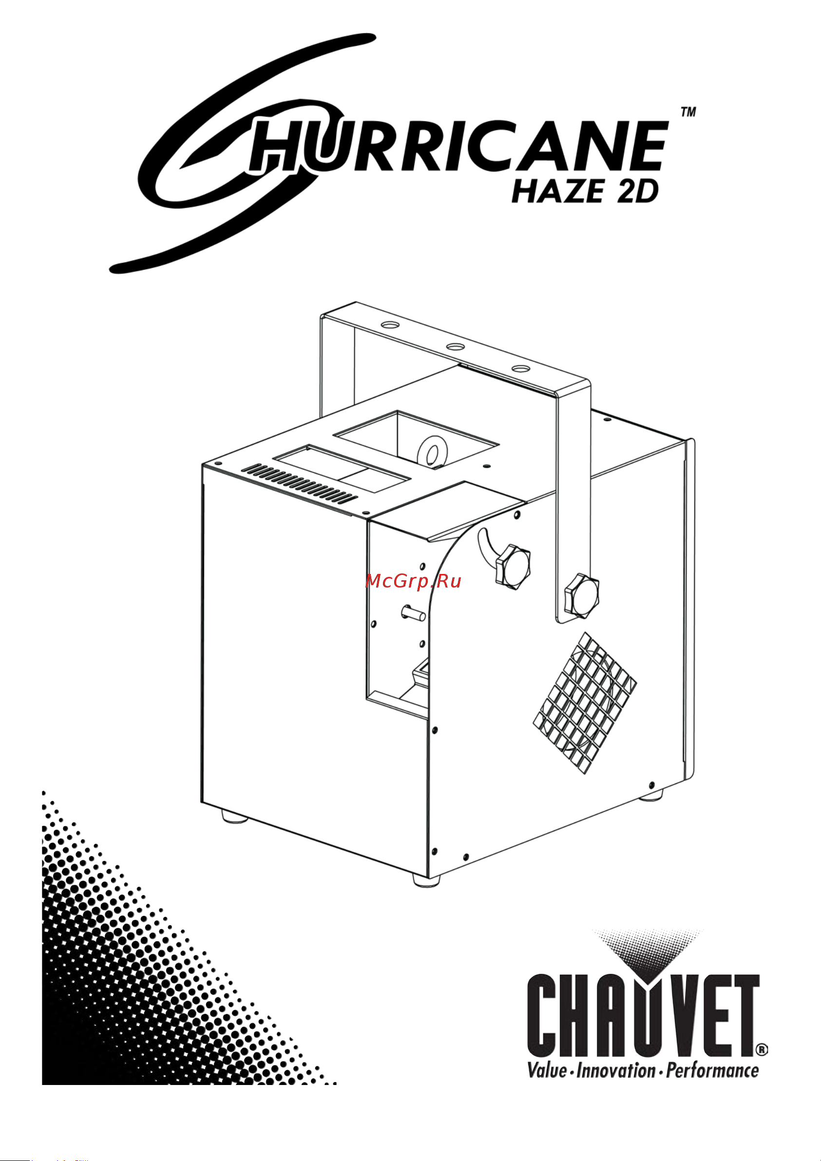 Chauvet Dj CHAUVET DJ Hurricane Haze 2D Руководство по эксплуатации онлайн