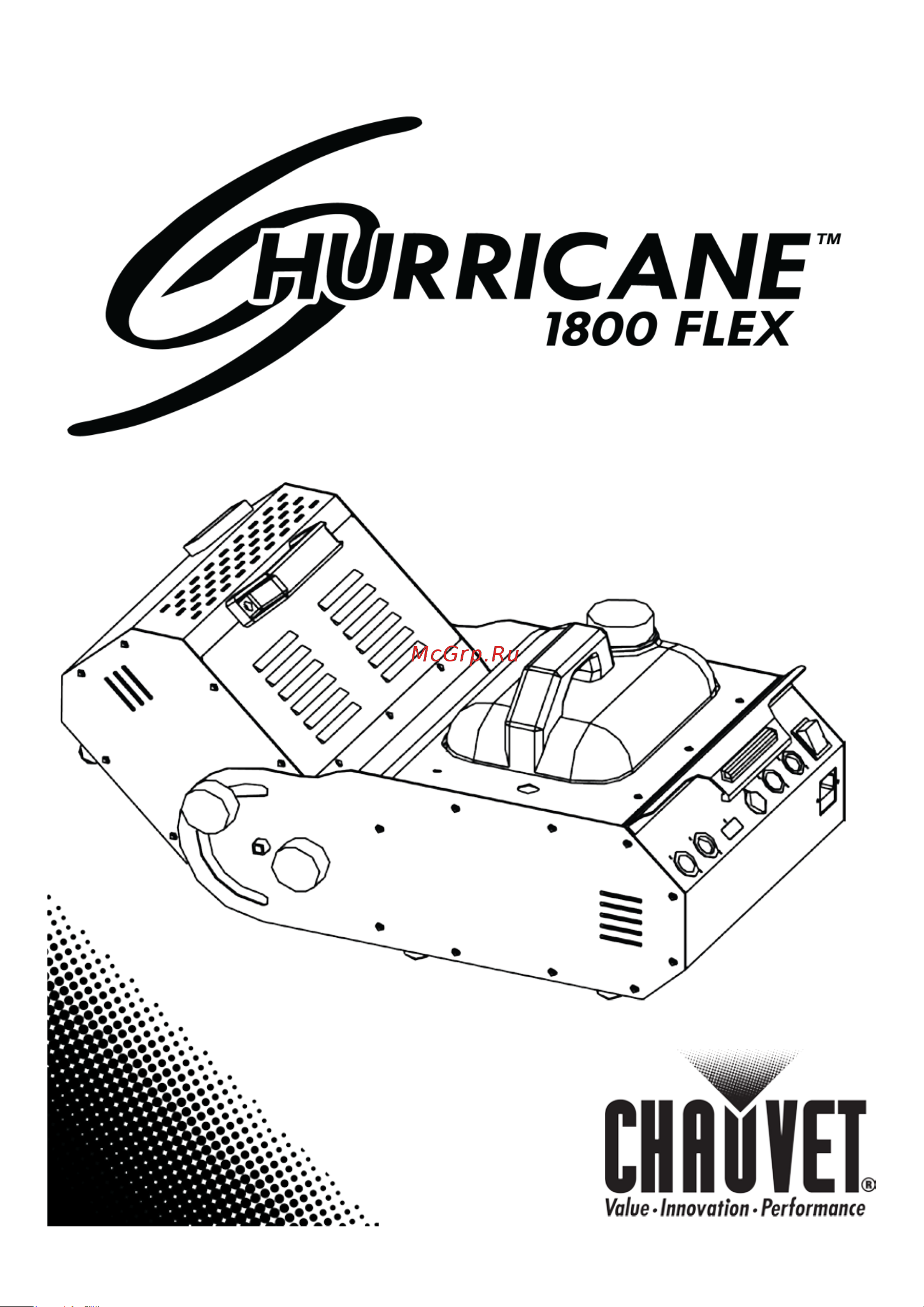 Chauvet Dj CHAUVET DJ Hurricane 1800 Flex Руководство по эксплуатации онлайн