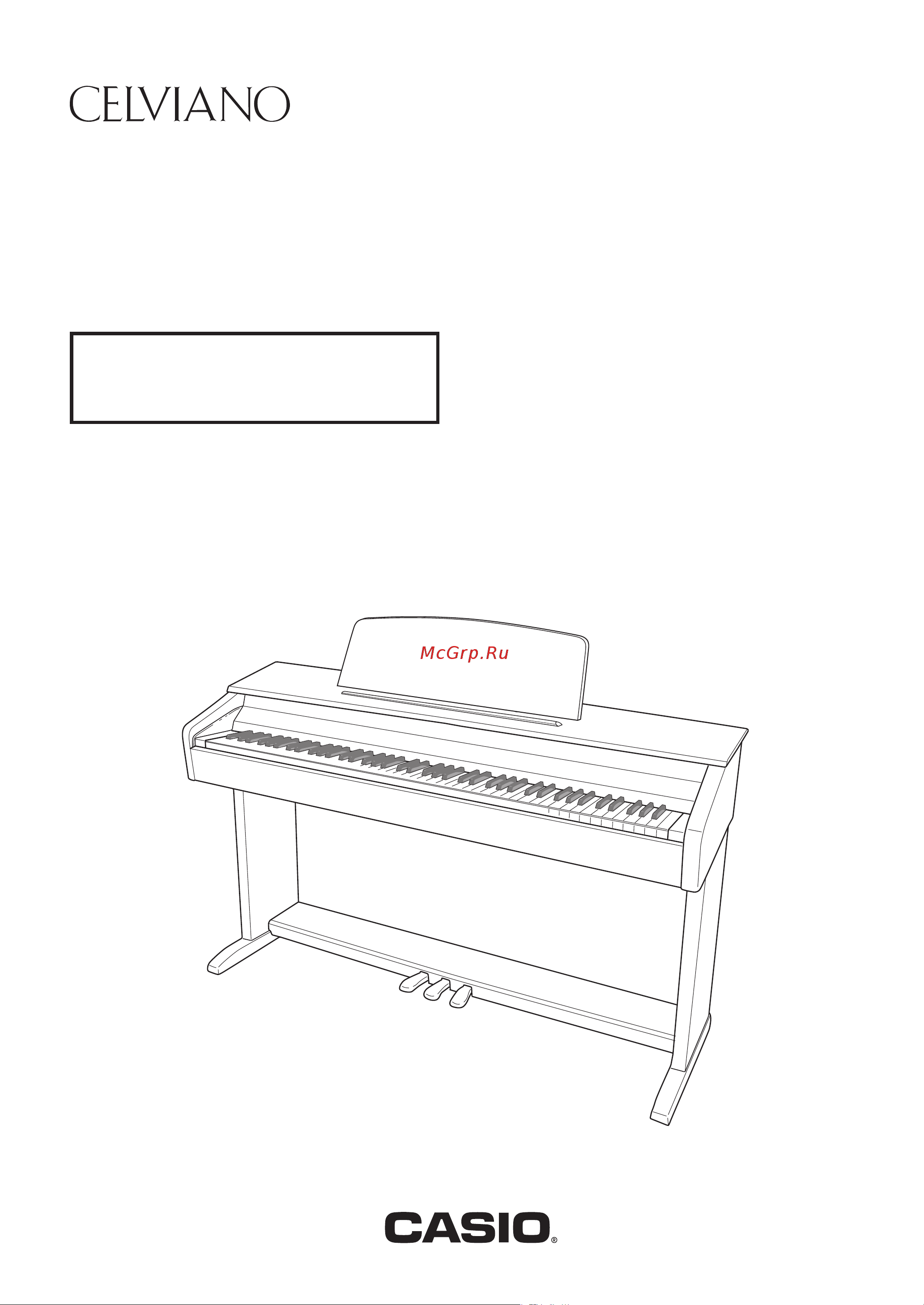 Casio AP-260 BK Руководство по эксплуатации онлайн