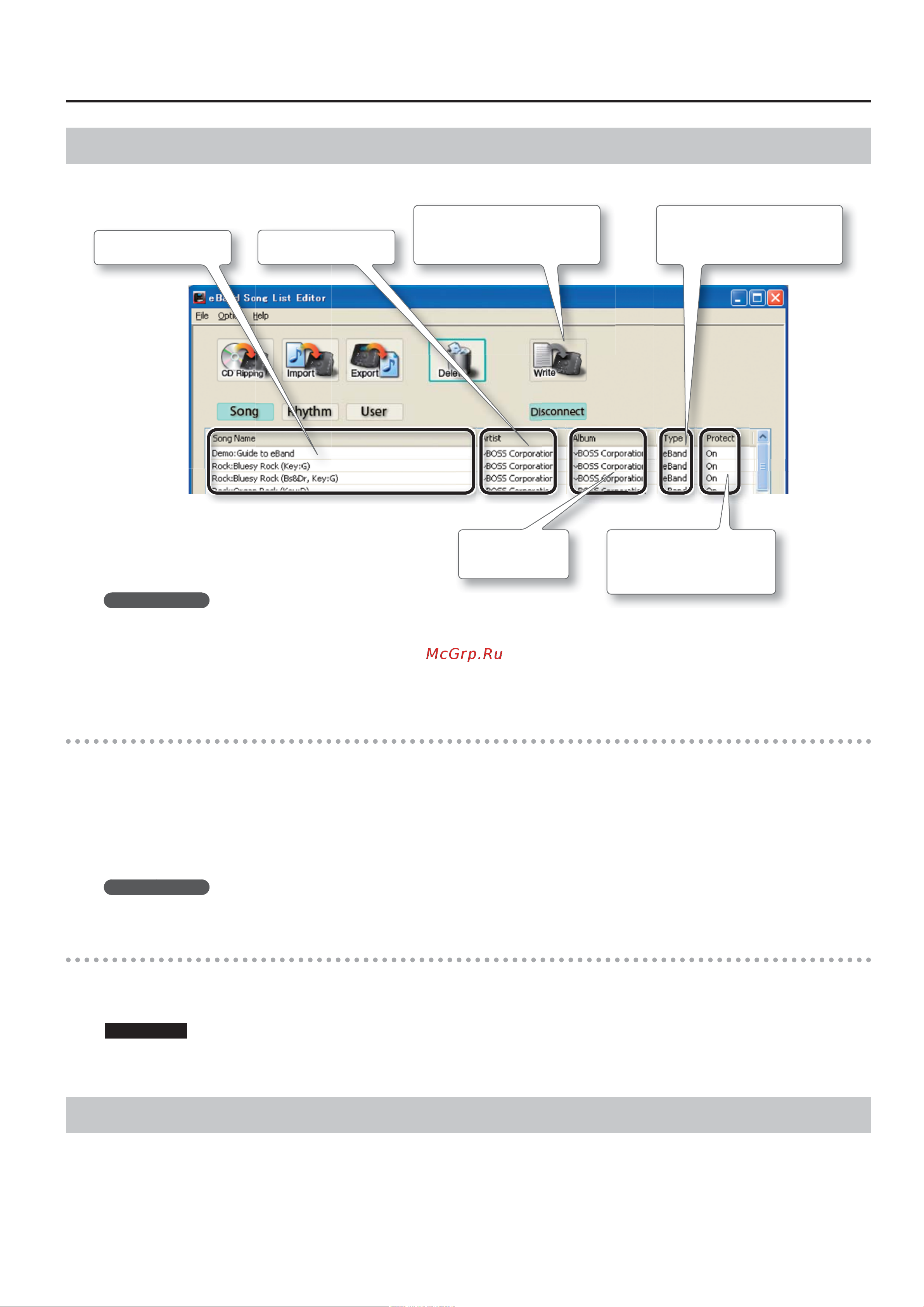 Boss eBand JS-10 [16/43] Редактирование информации о пьесе