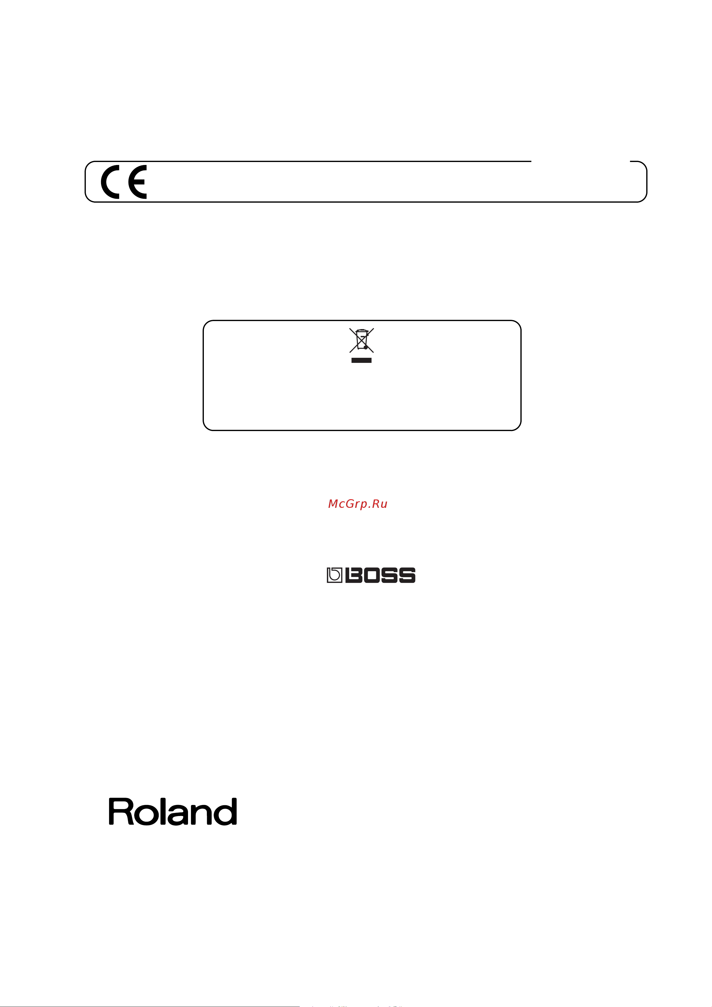 Boss eBand JS-10 [43/43] Roland music äîðîæíàÿ óë ä 3 êîðï 117 545 ìîñêâà ðîññèÿ òåë 495 981 4967