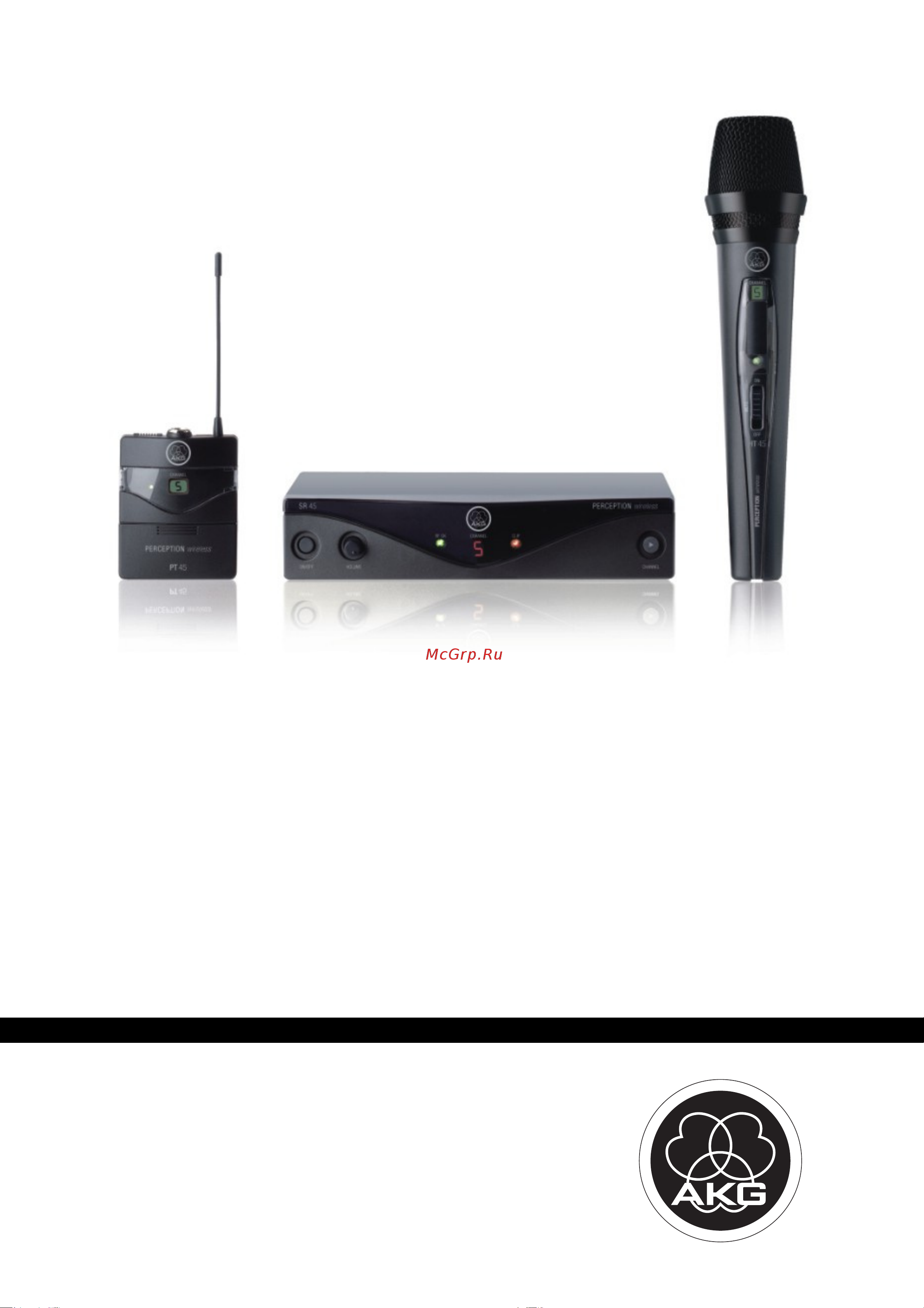 AKG PERCEPTION WMS45 VOCAL SET BD-U2 Руководство по эксплуатации онлайн