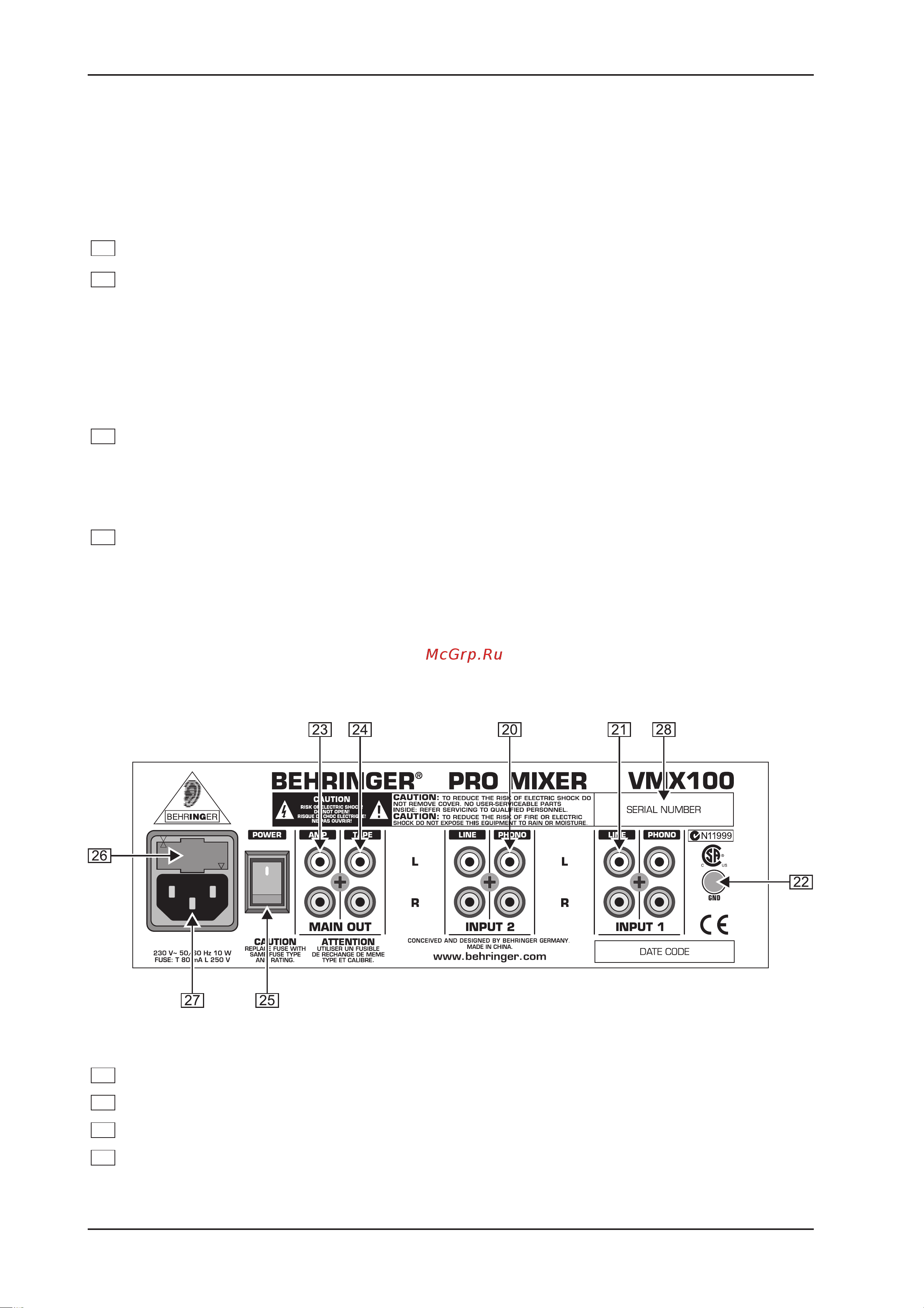 Behringer VMX-100 PRO MIXER Руководство по эксплуатации онлайн [8/12] 777098