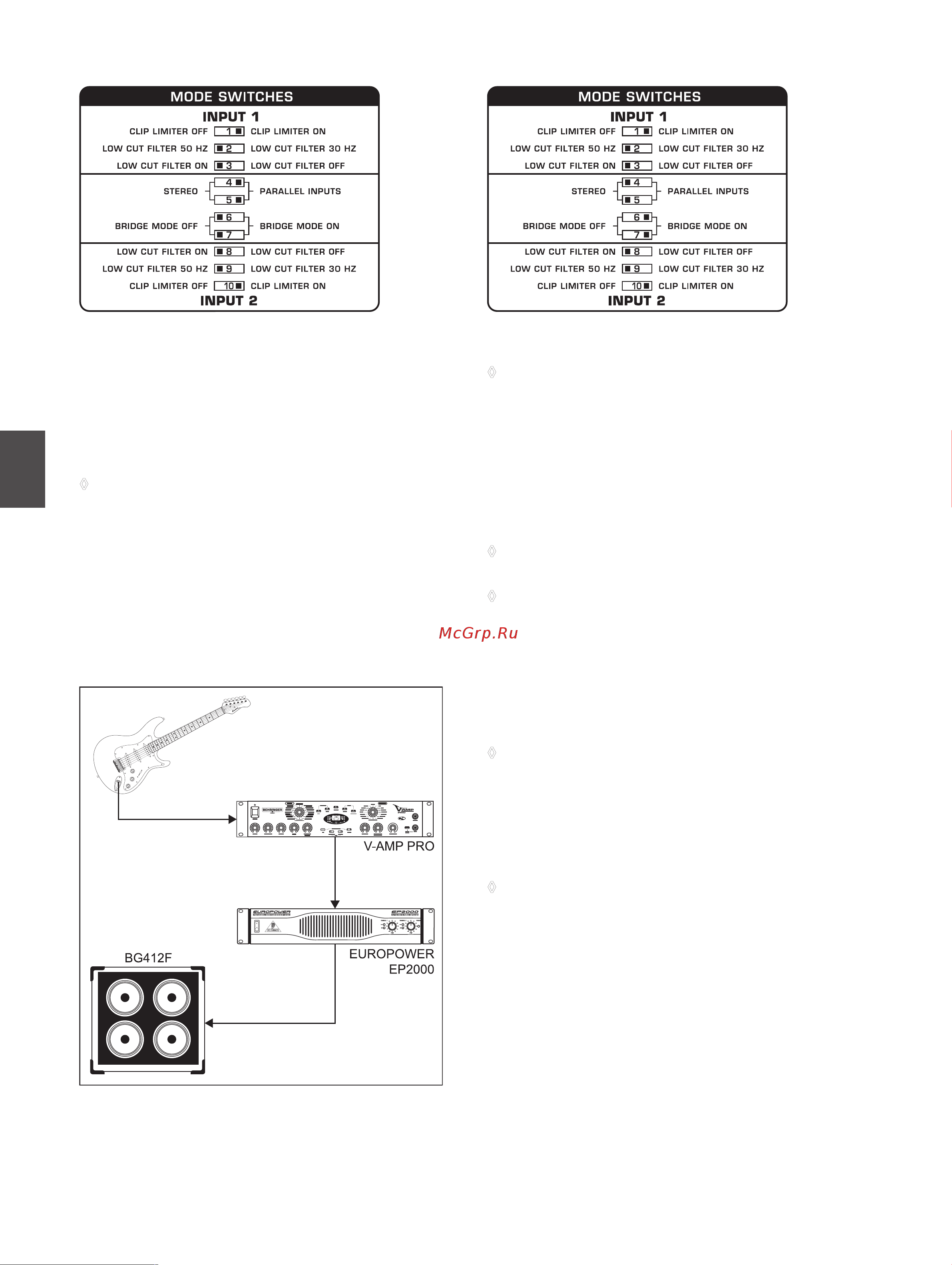 Behringer EUROPOWER EP 2000 [8/16] Внимание