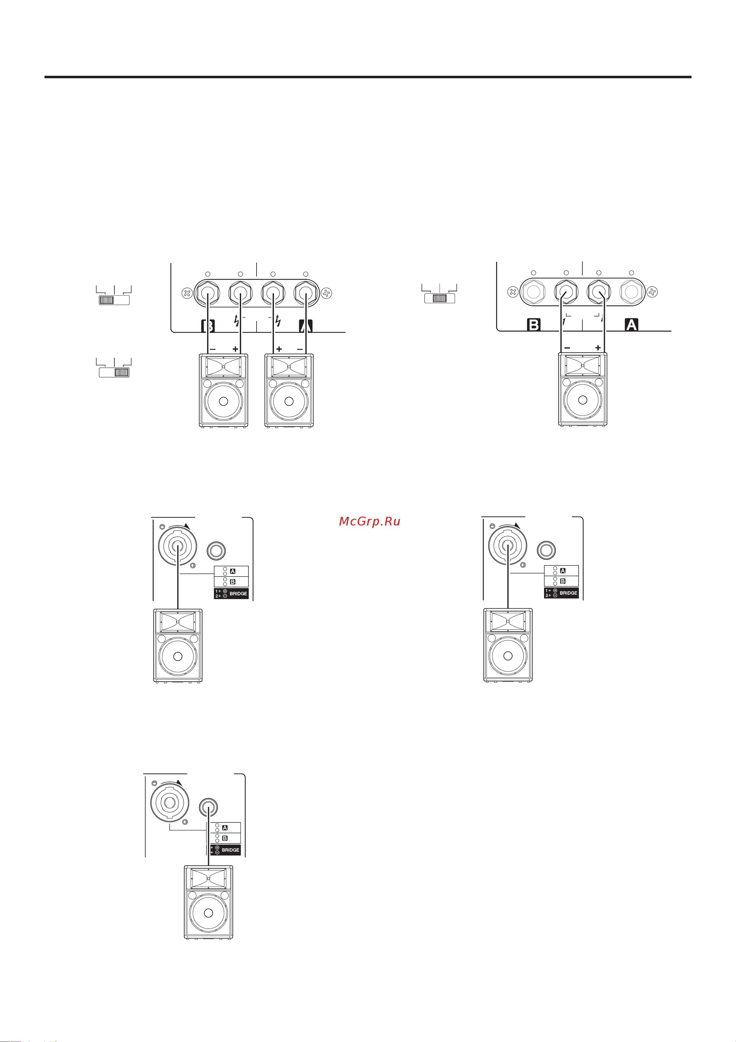 Yamaha P-3500S (WTYMMA) [9/15] Stereo bridge