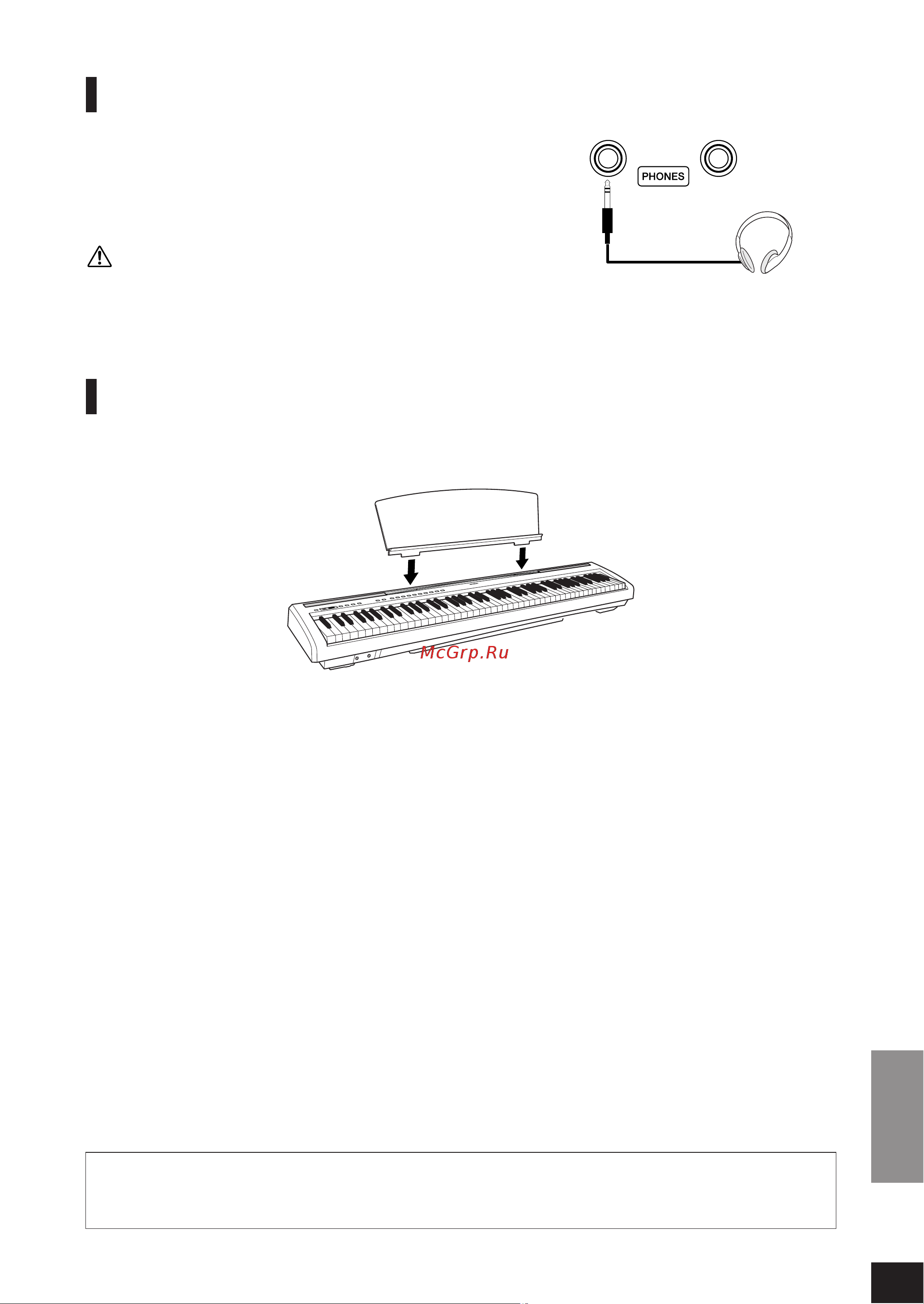 Yamaha P-95B [11/36] Спользование наушников