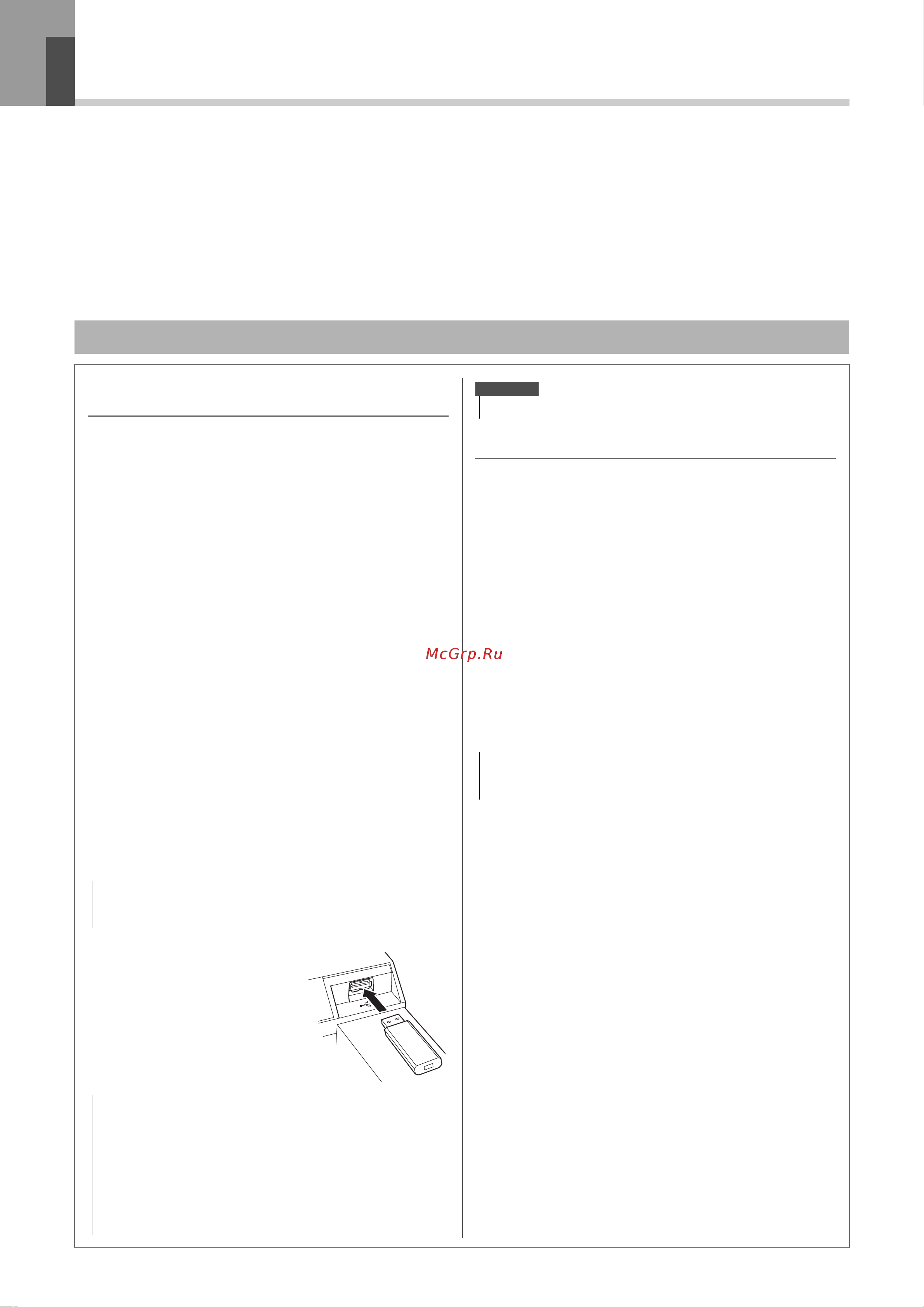 Yamaha P-255WH [30/56] Использование usb накопителей