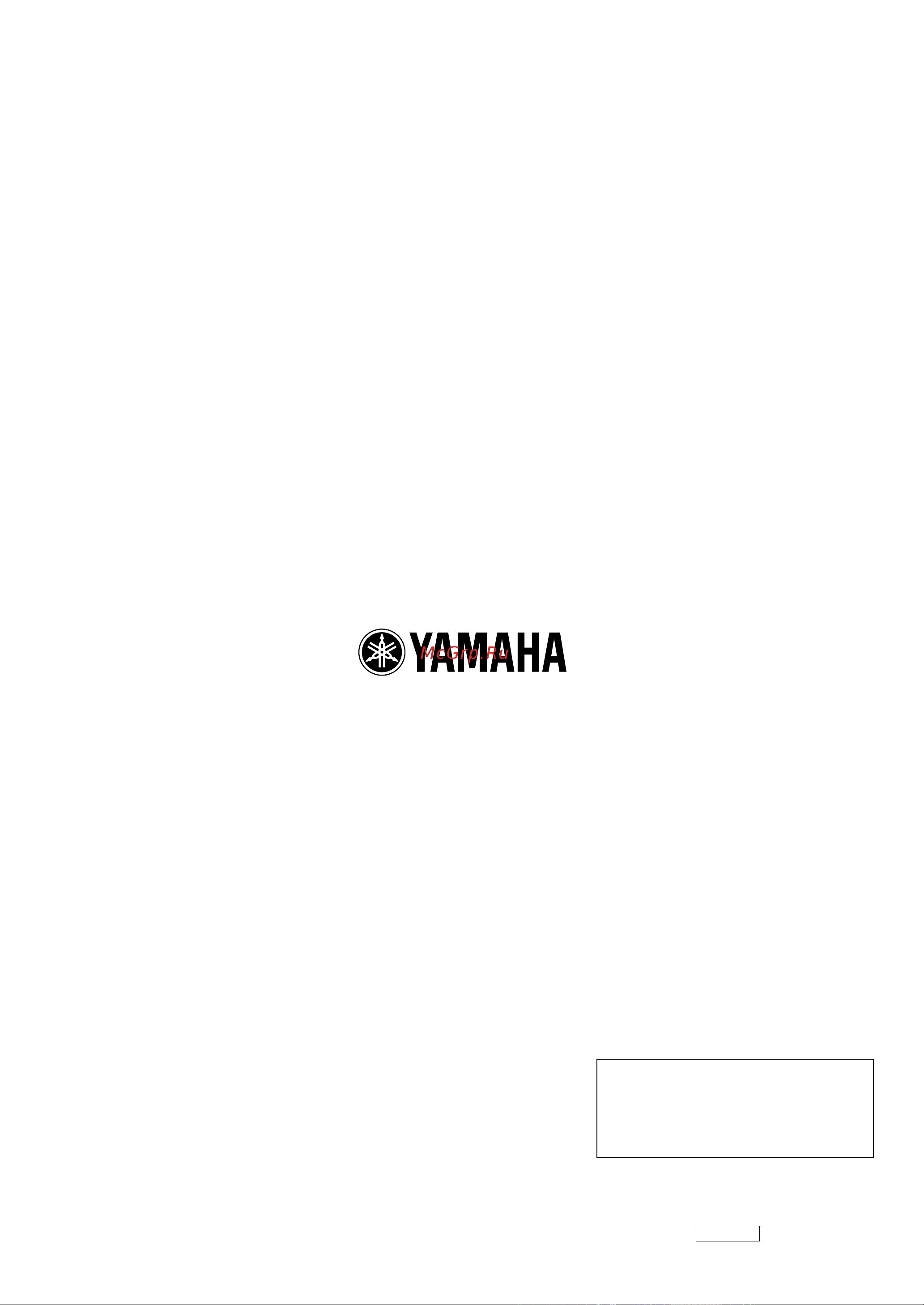 Yamaha P-155S [70/70] English français español