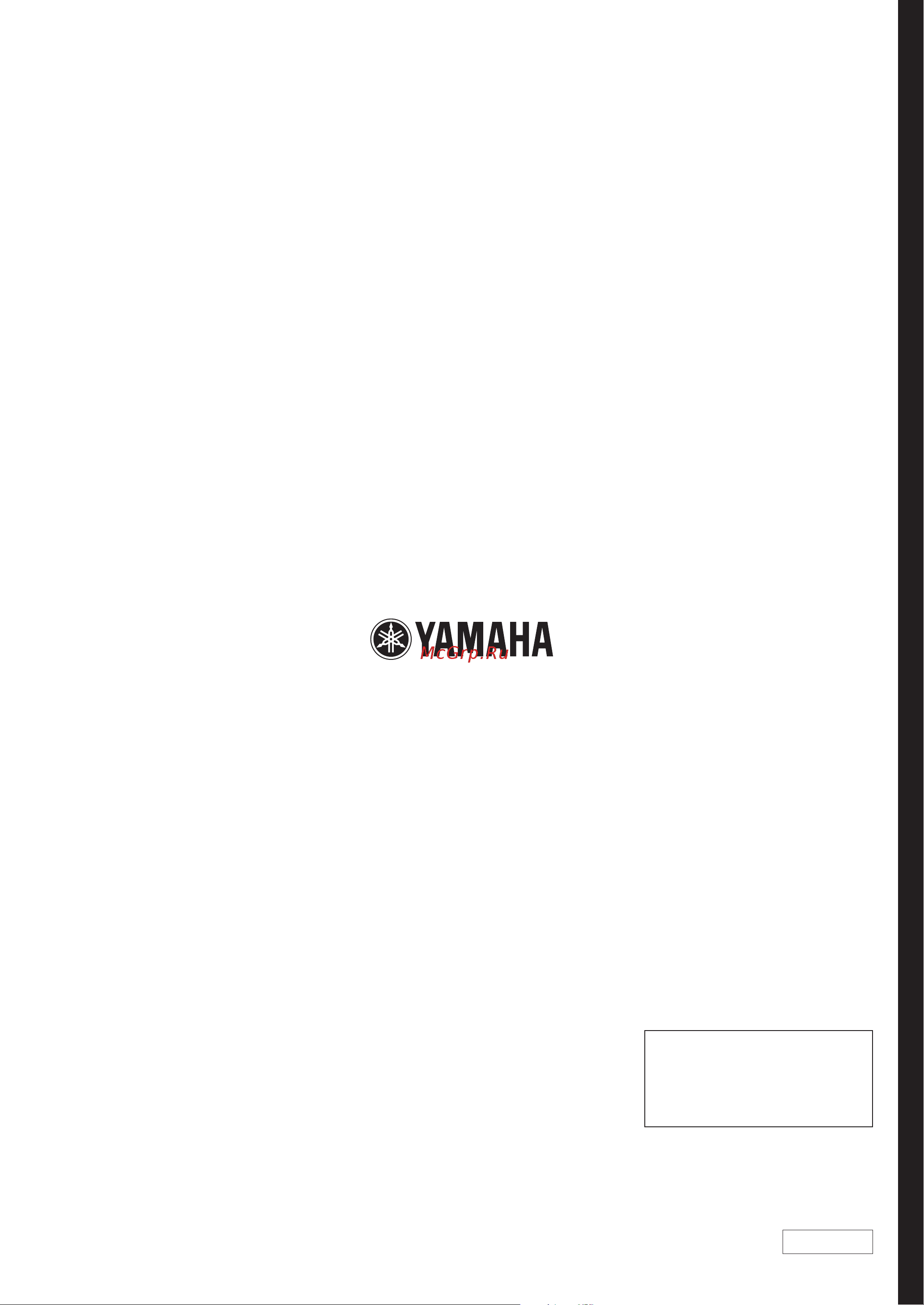 Yamaha P-105B [34/34] Za70850