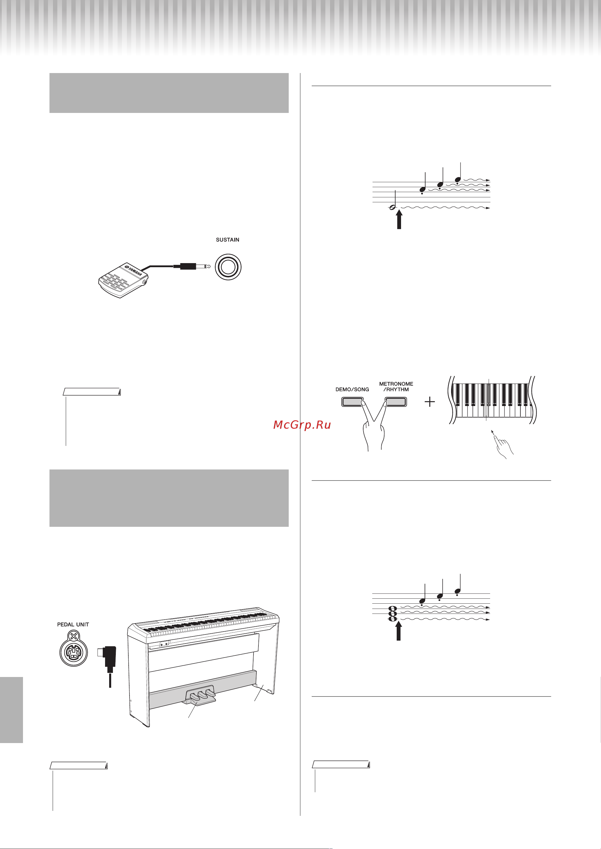 Yamaha P-105B [8/34] Использование педального переключателя