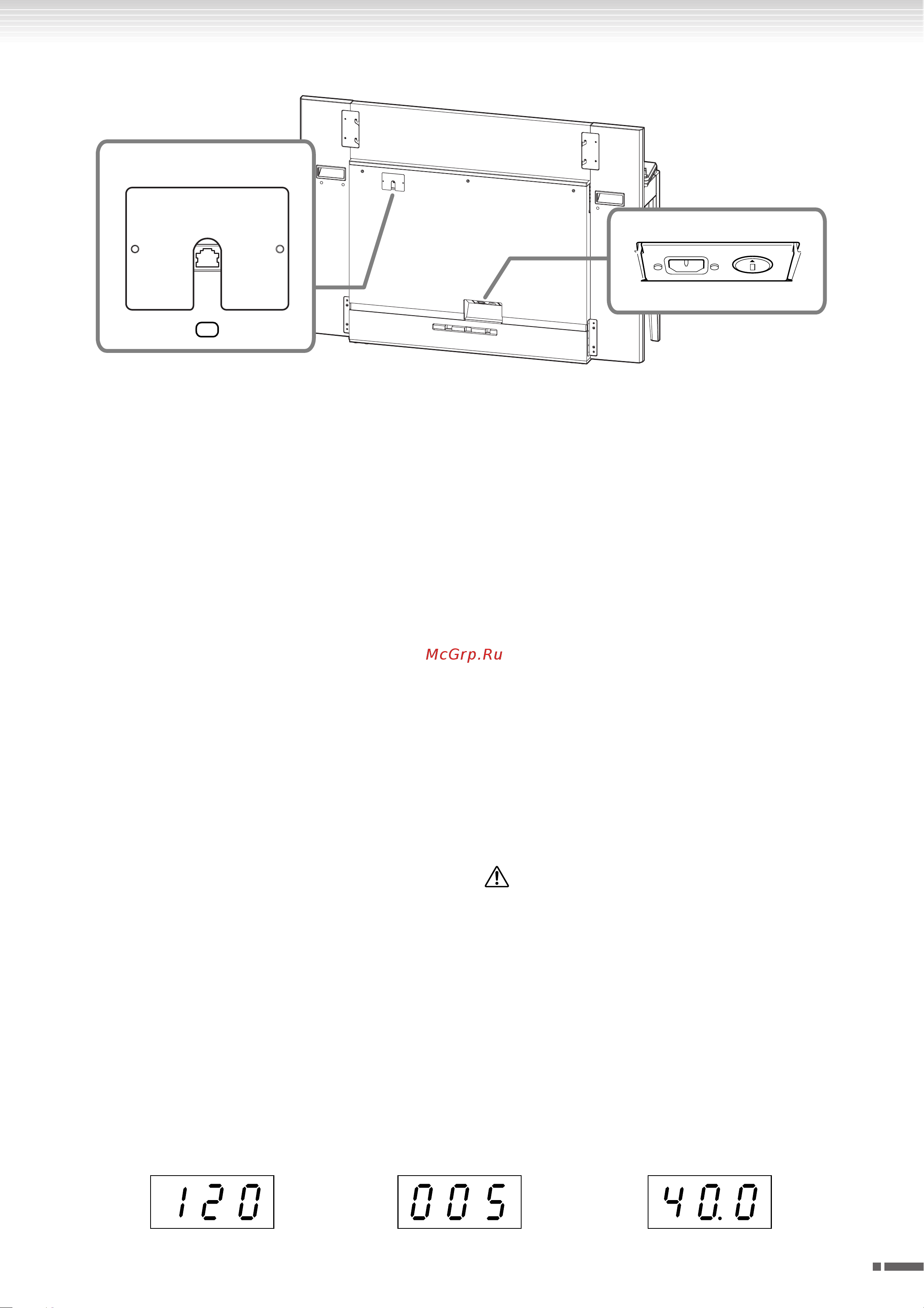 Yamaha Modus F01(with bench) [11/80] A нопки тембра стр 29
