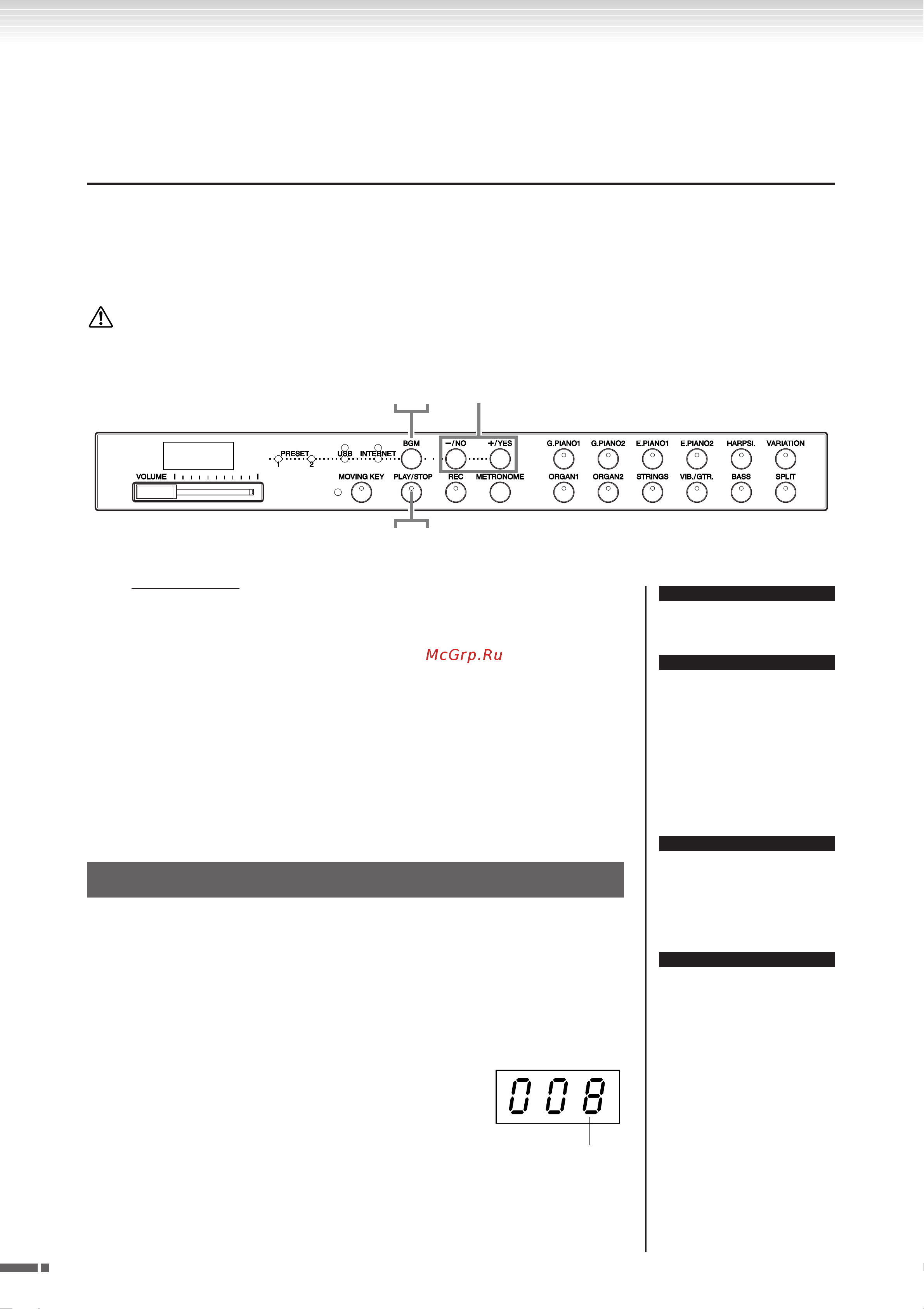 Yamaha Modus F01(with bench) [22/80] Прослушивание песен сохраненных на устройстве флэш памяти usb